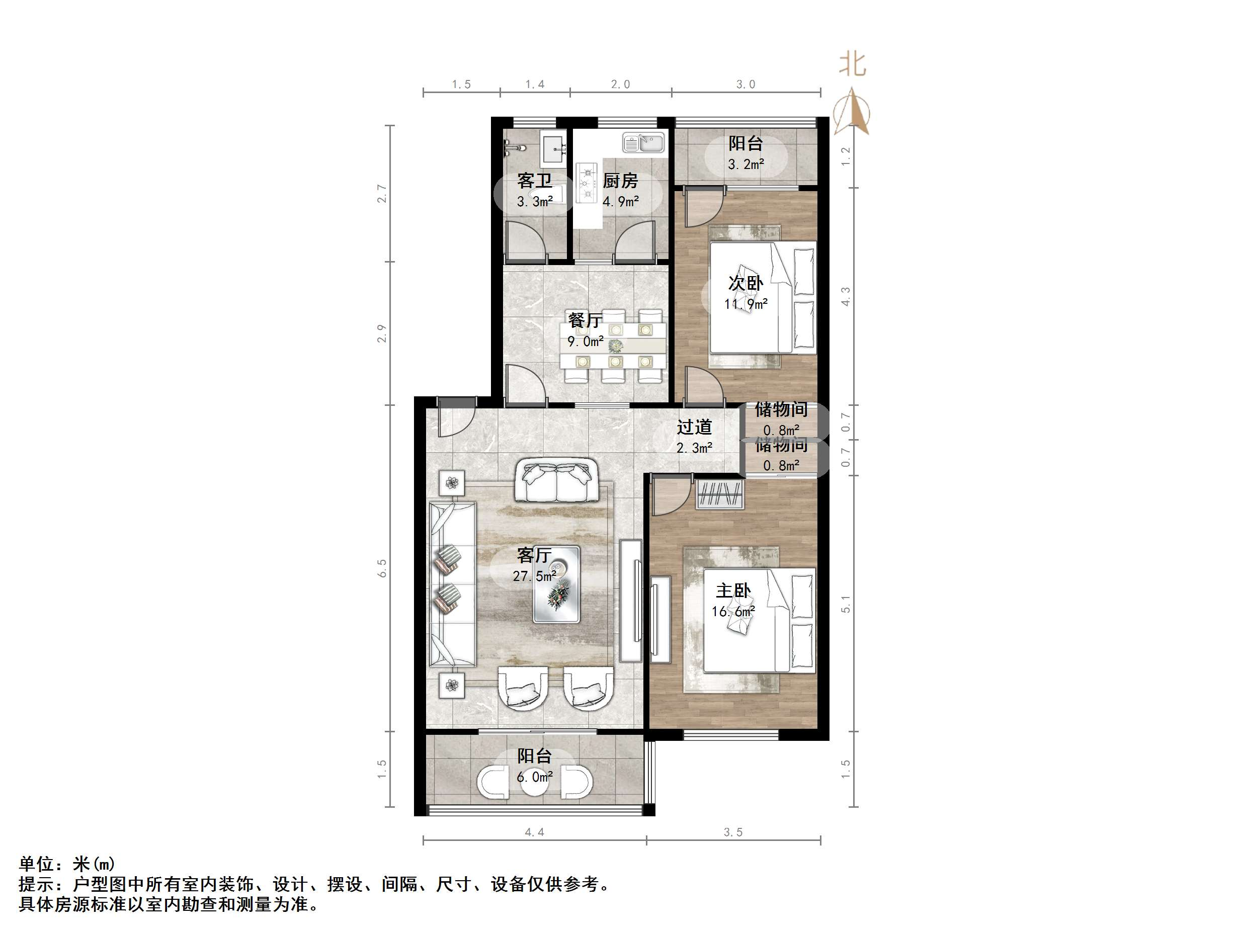 闵子骞路58-1号（农资公司宿舍）