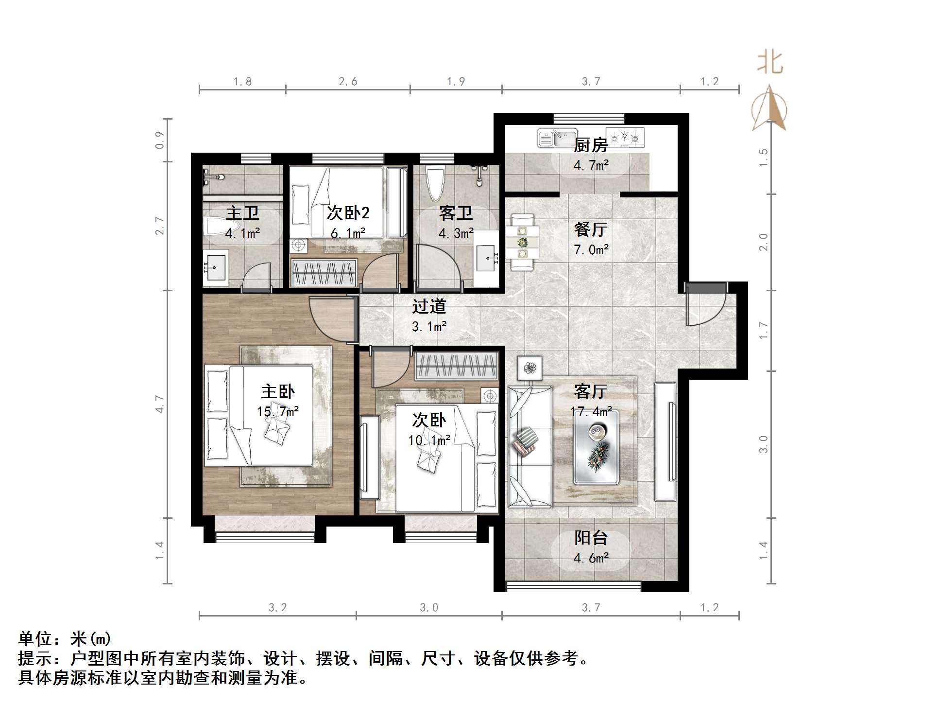中建蔚蓝之城海棠里
