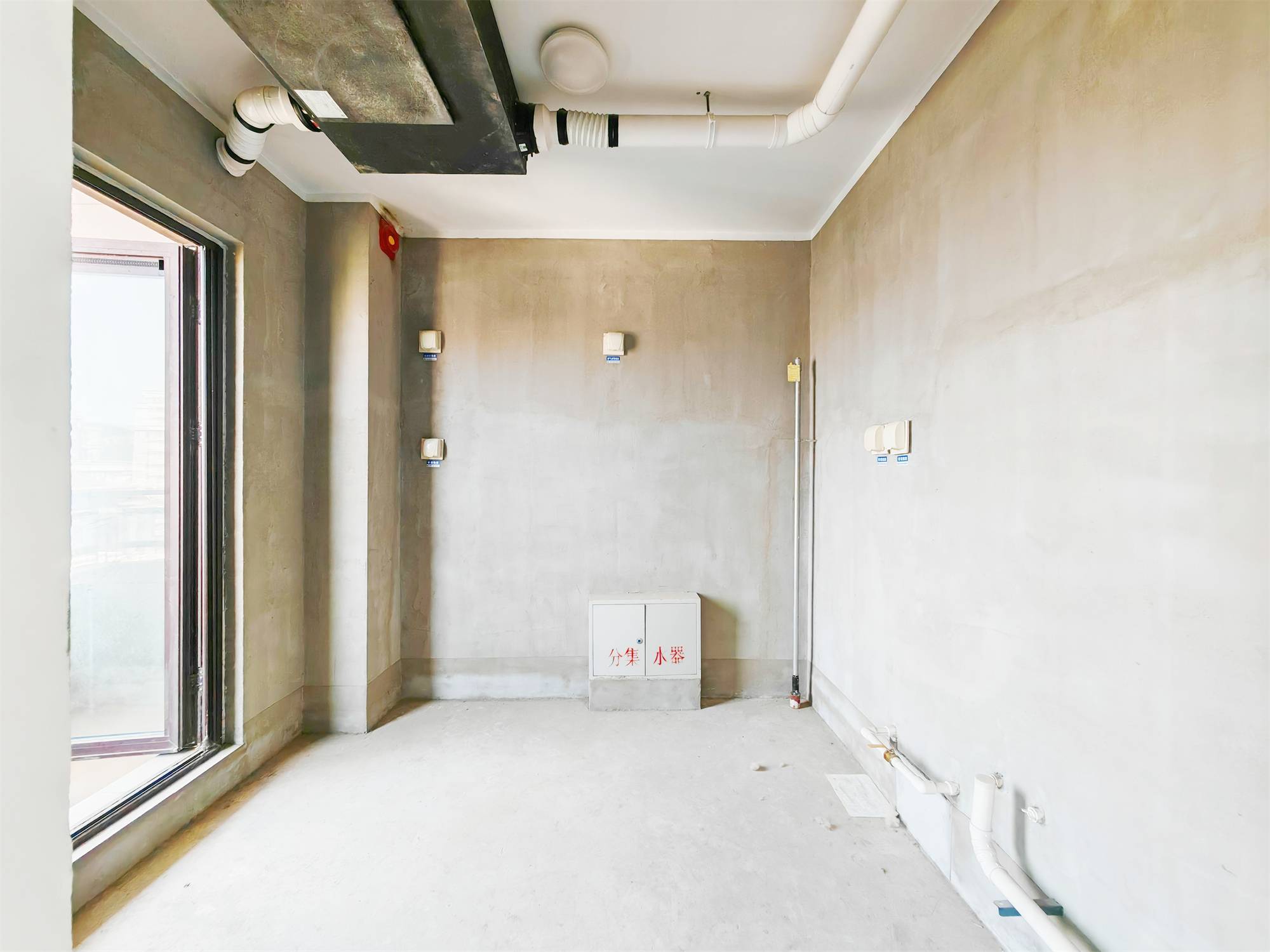 鲁能领秀城漫山香墅