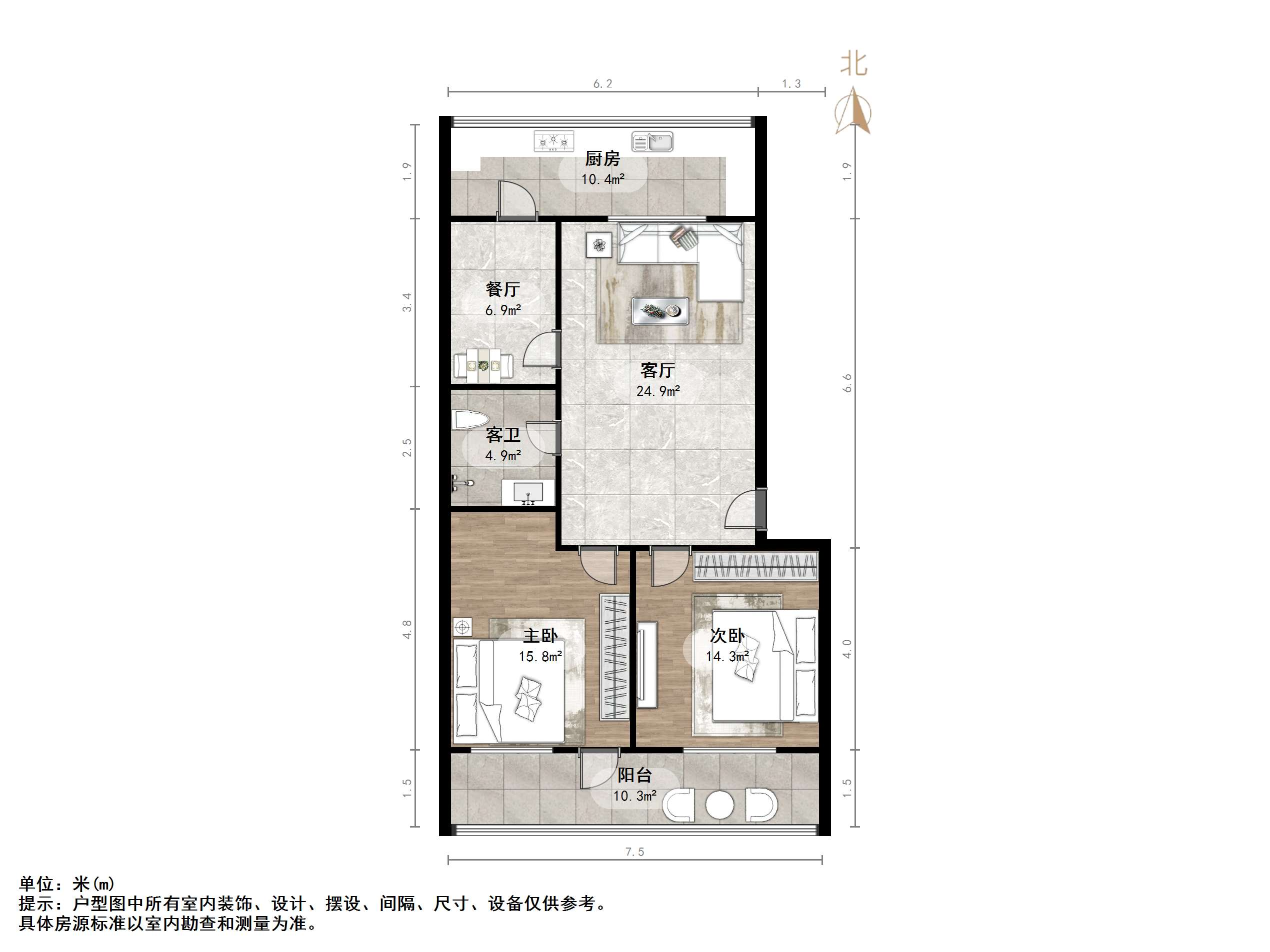 文化东路26号院