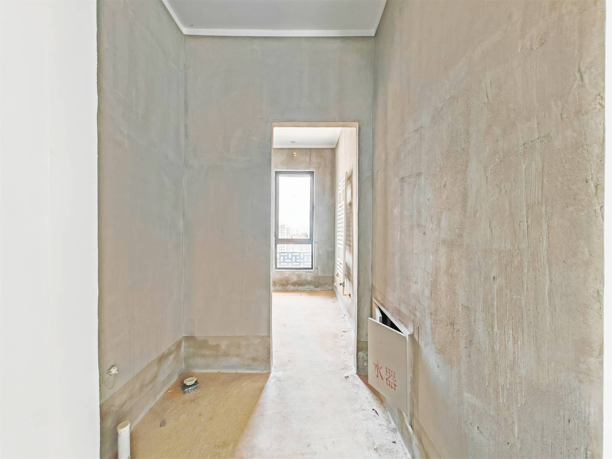 鲁能领秀城漫山香墅