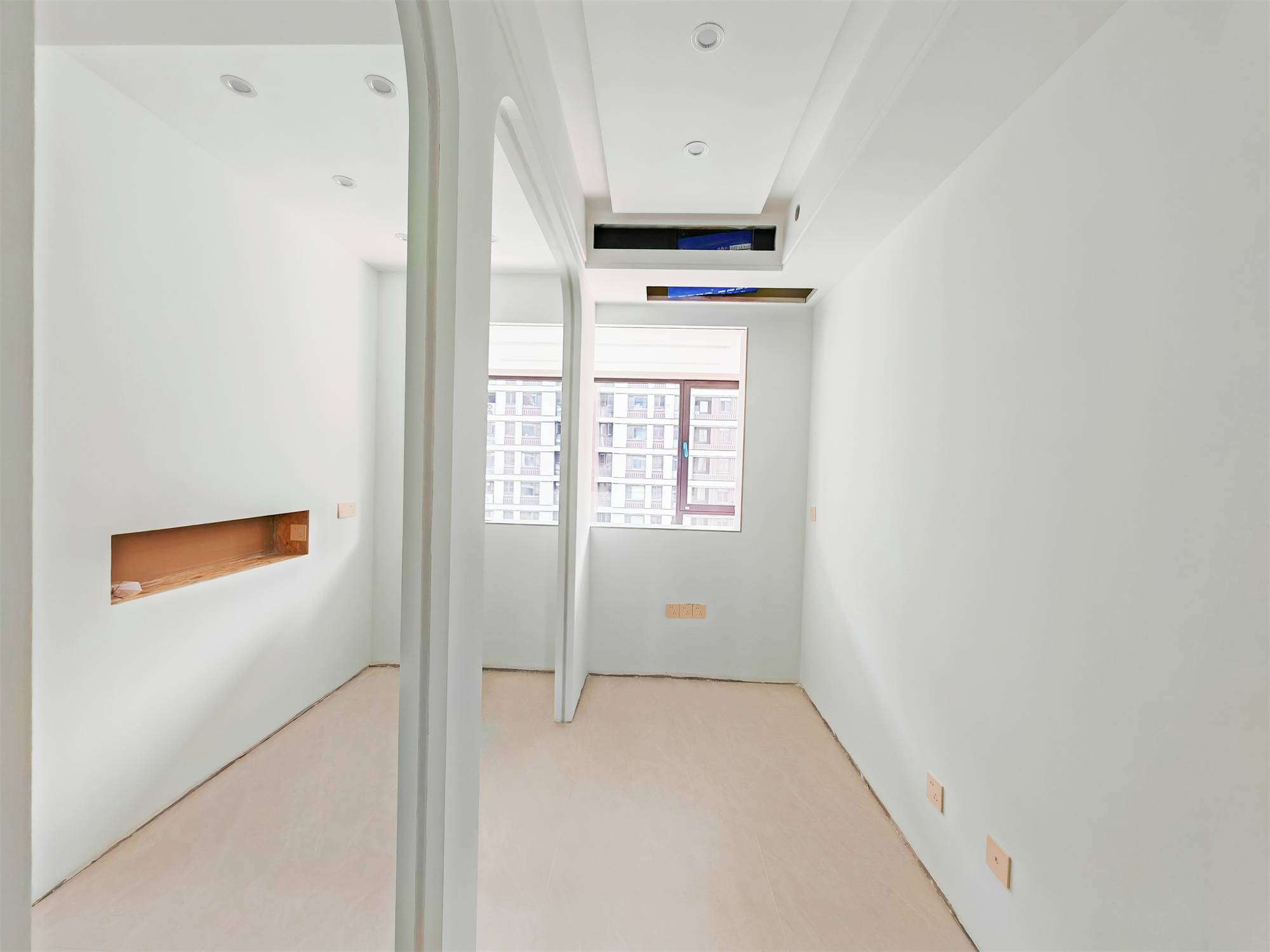 鲁能领秀城漫山香墅宸麓