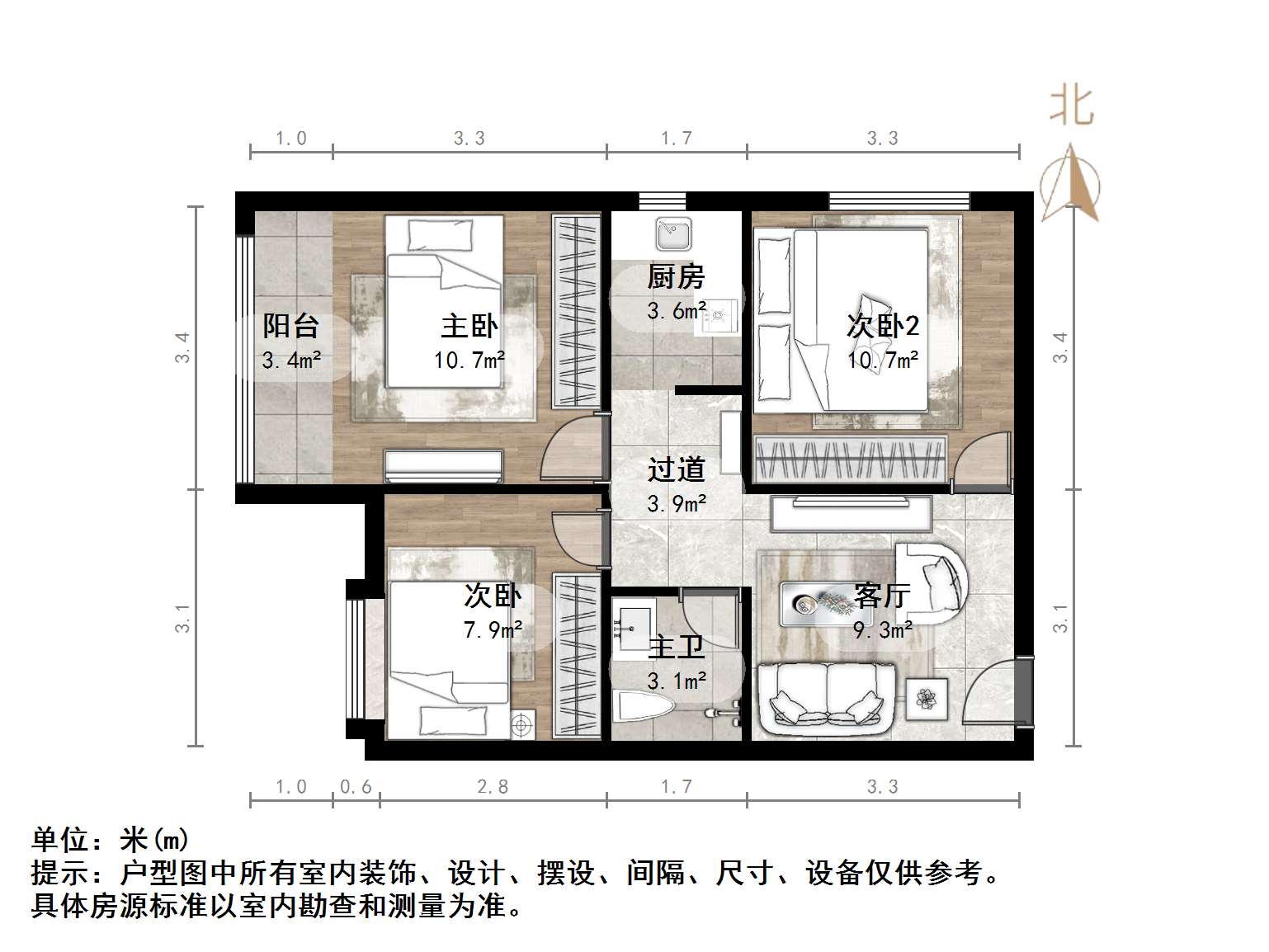 天鸿万象新天哈佛郡