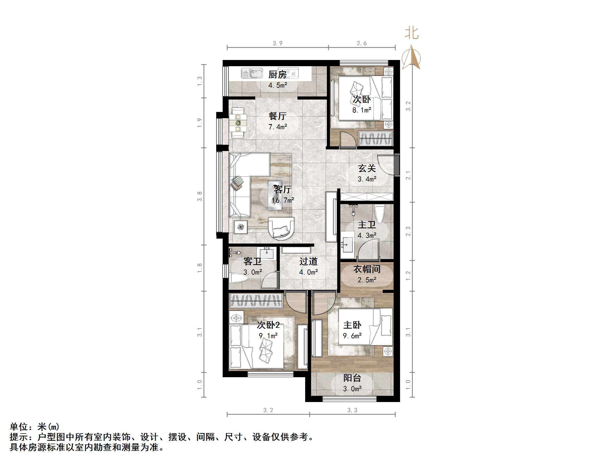 天鸿万象新天公园大道