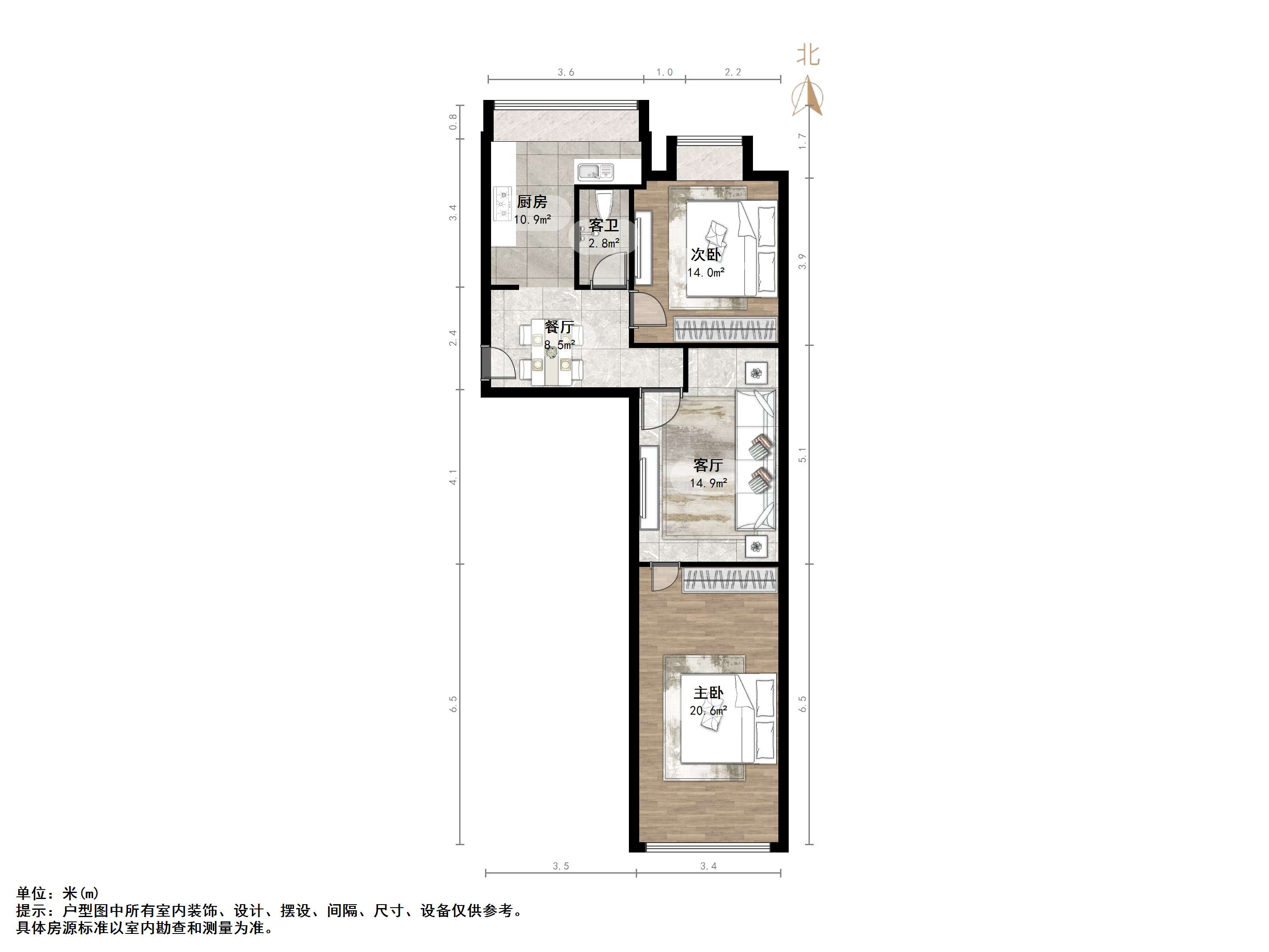 文化东路28号院