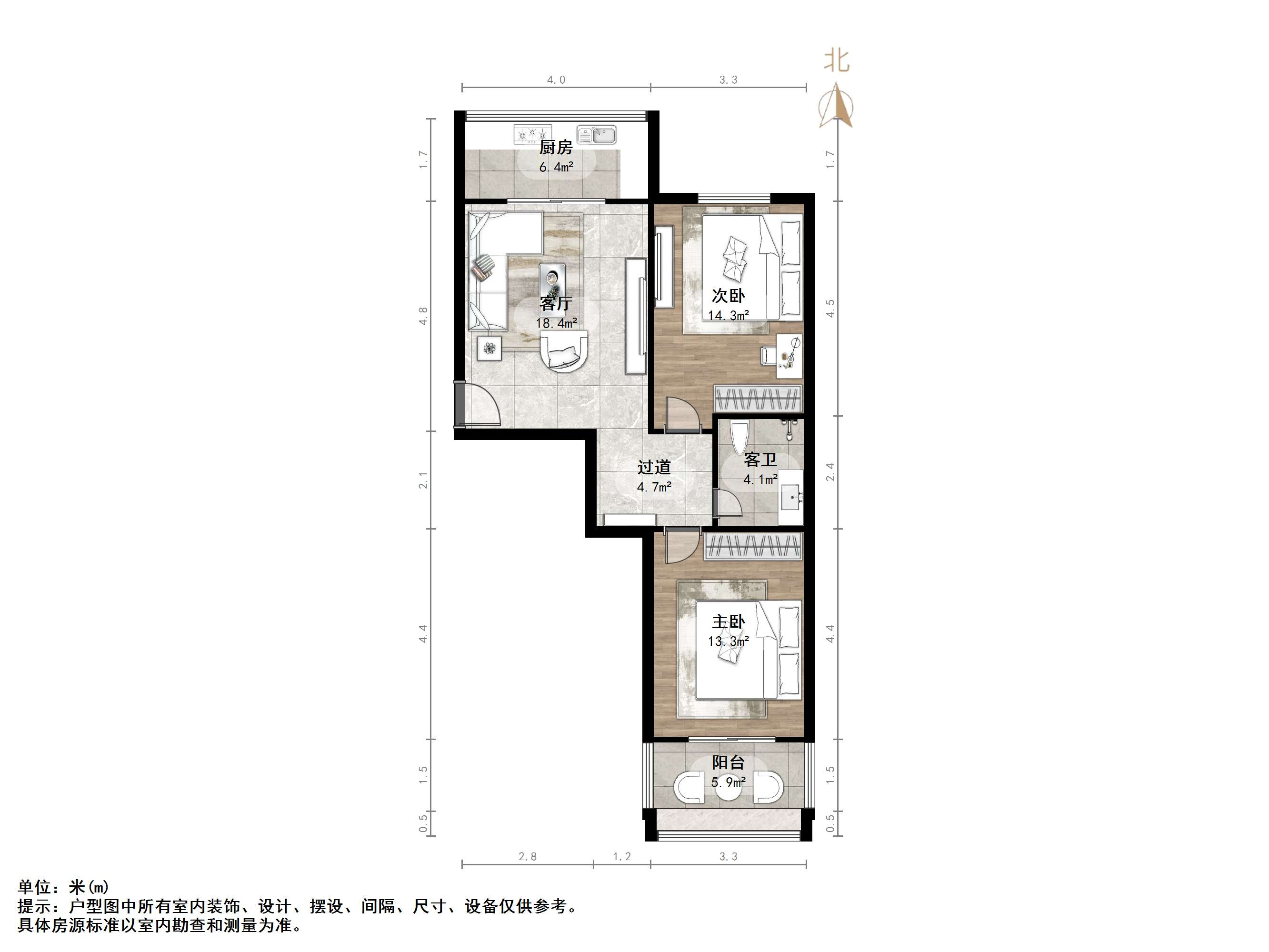东舍坊街118号院（省无线电厂宿舍）