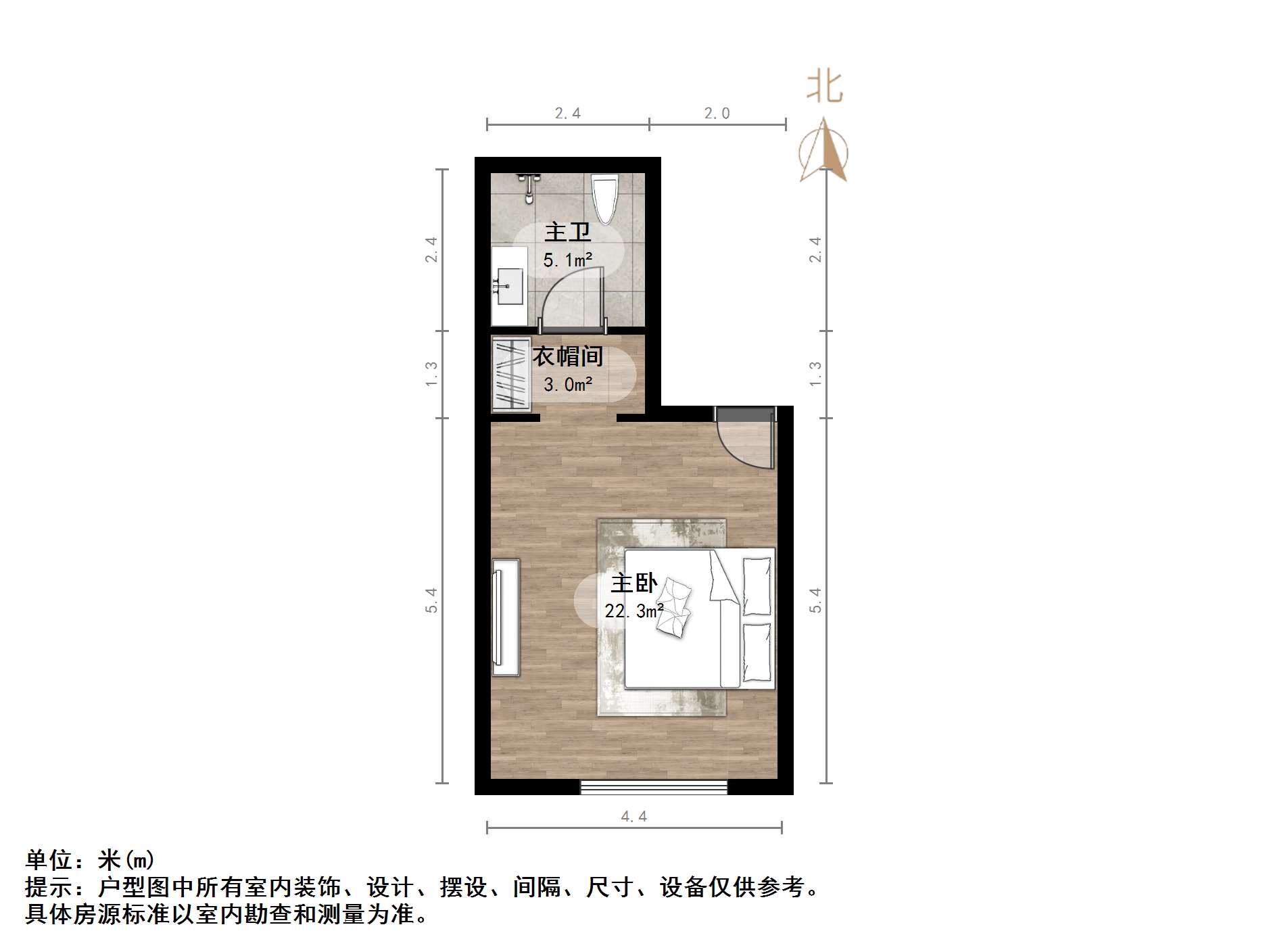 万虹广场(公寓)