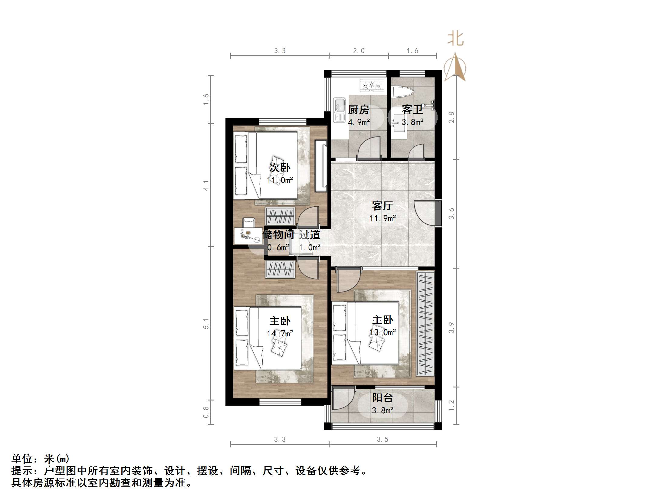 张庄路煤炭局宿舍