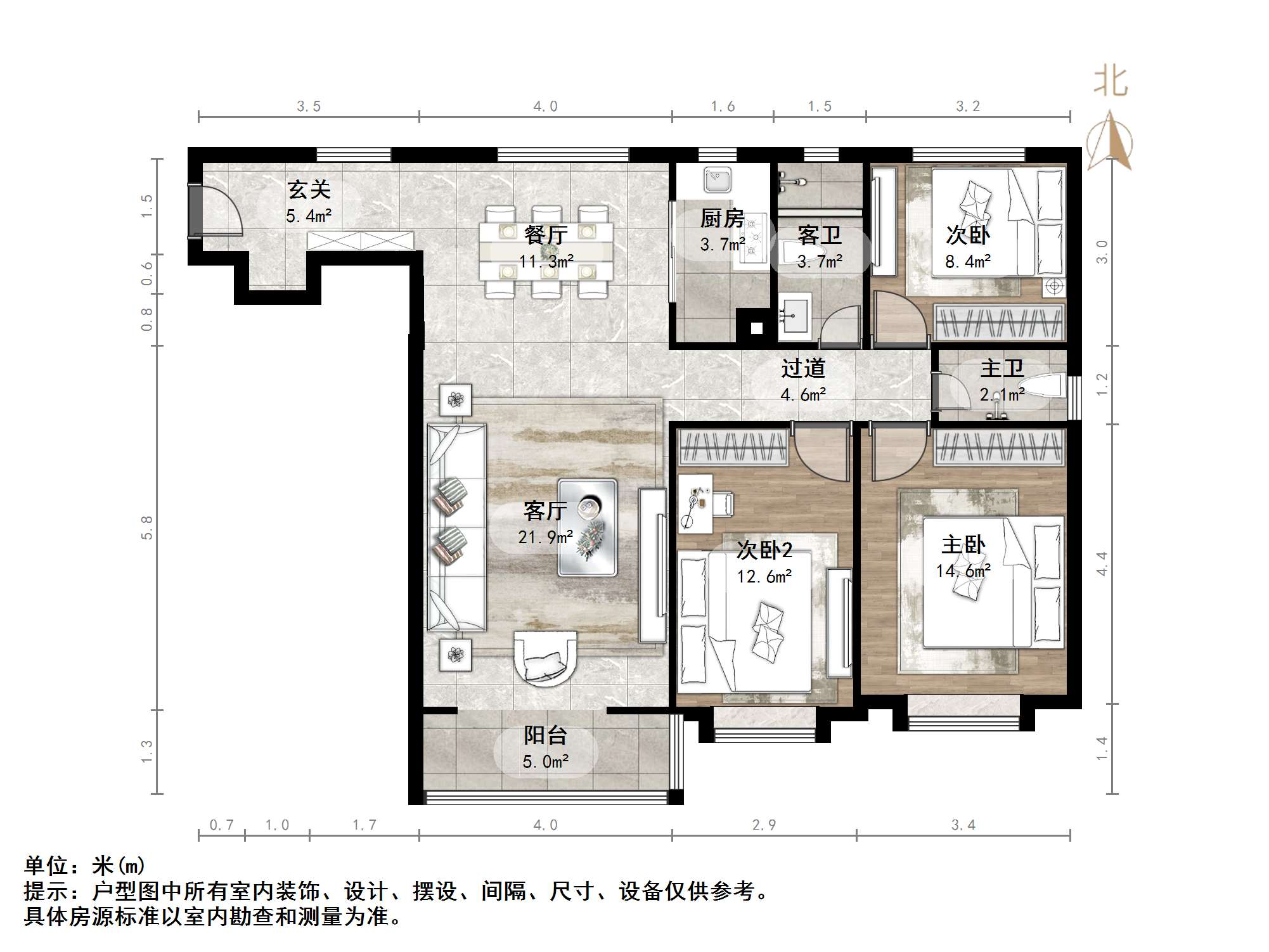 阳光100国际新城(I区)