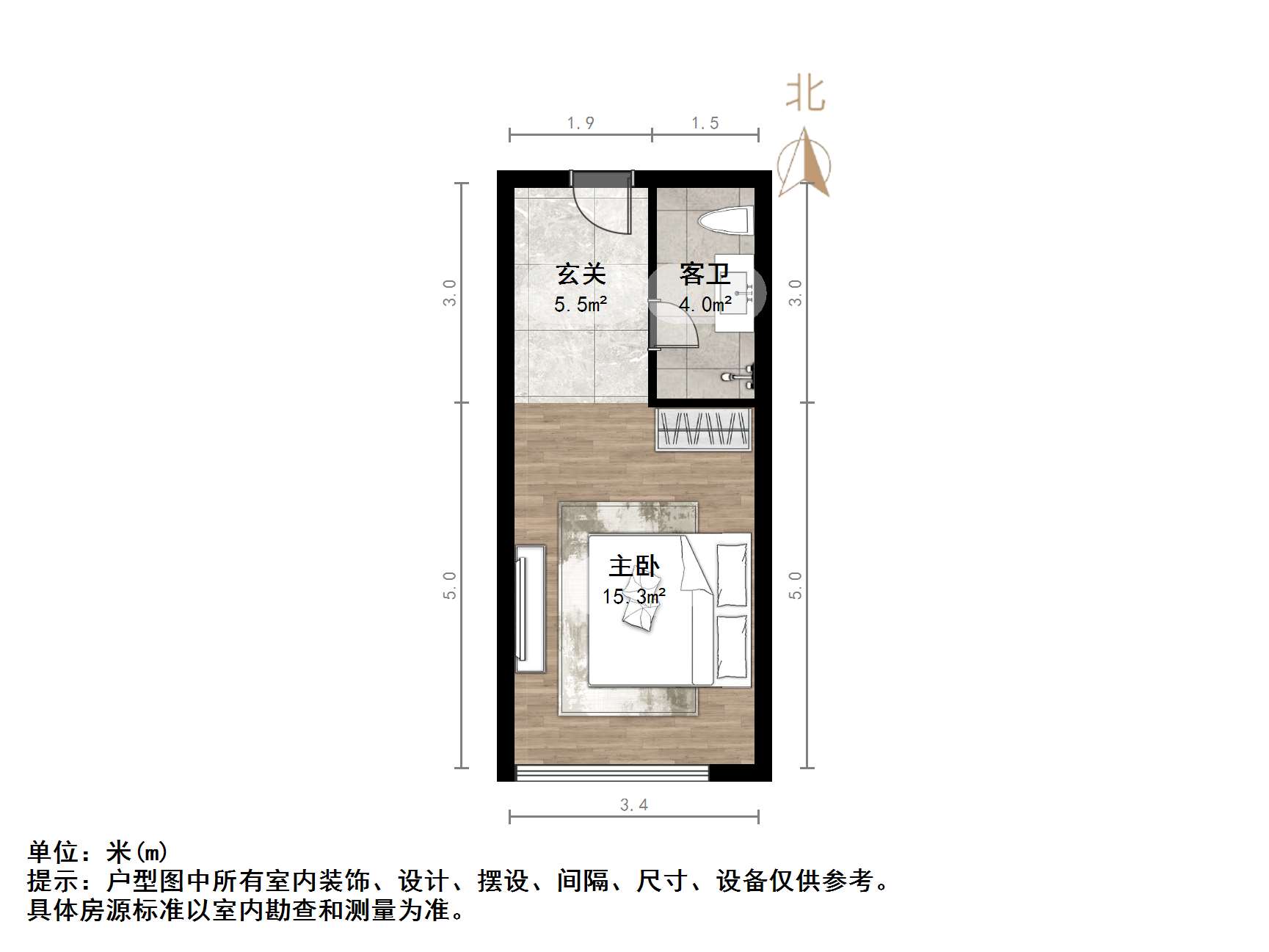华润置地昆仑御