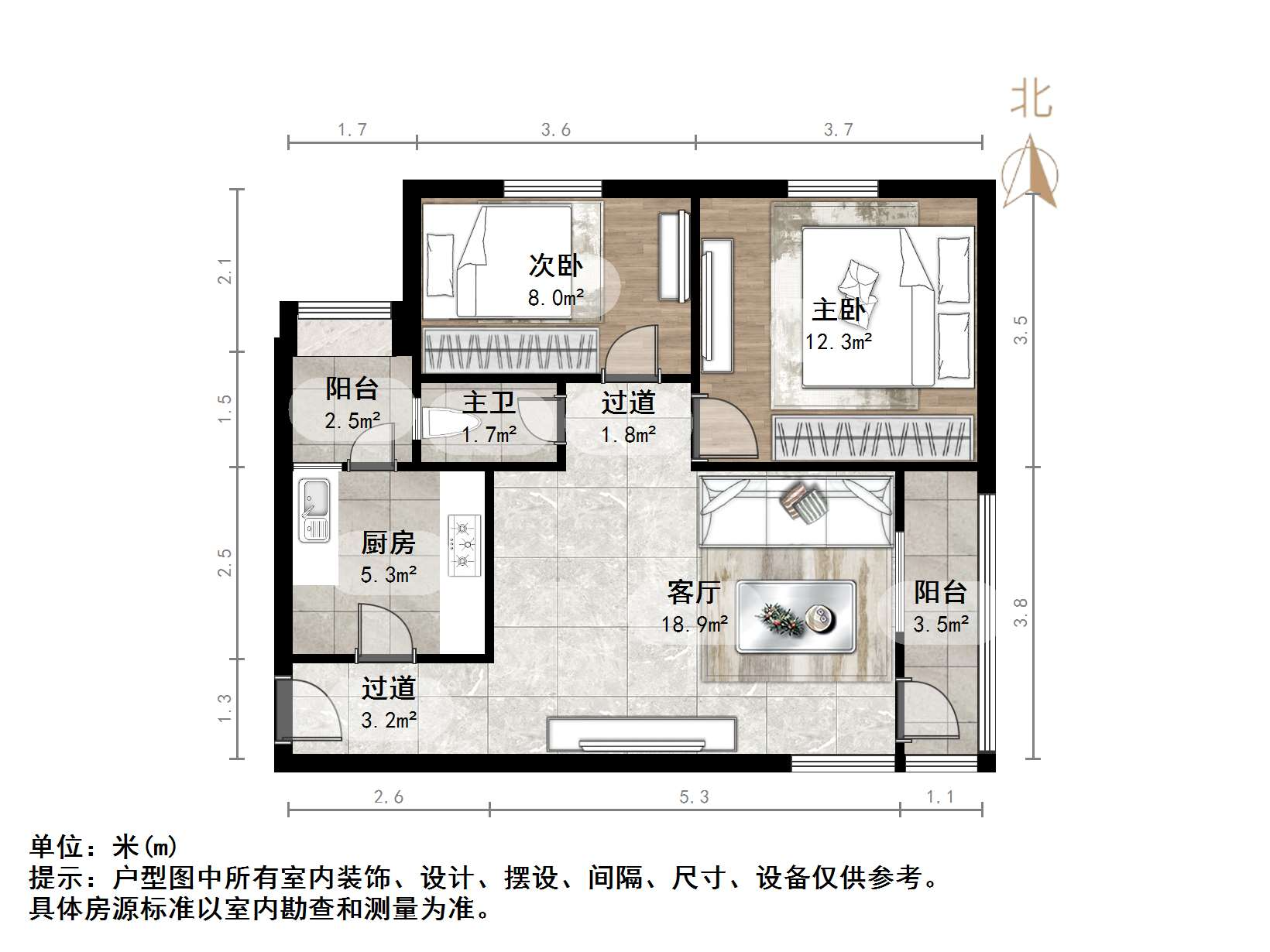 工人新村南村西区