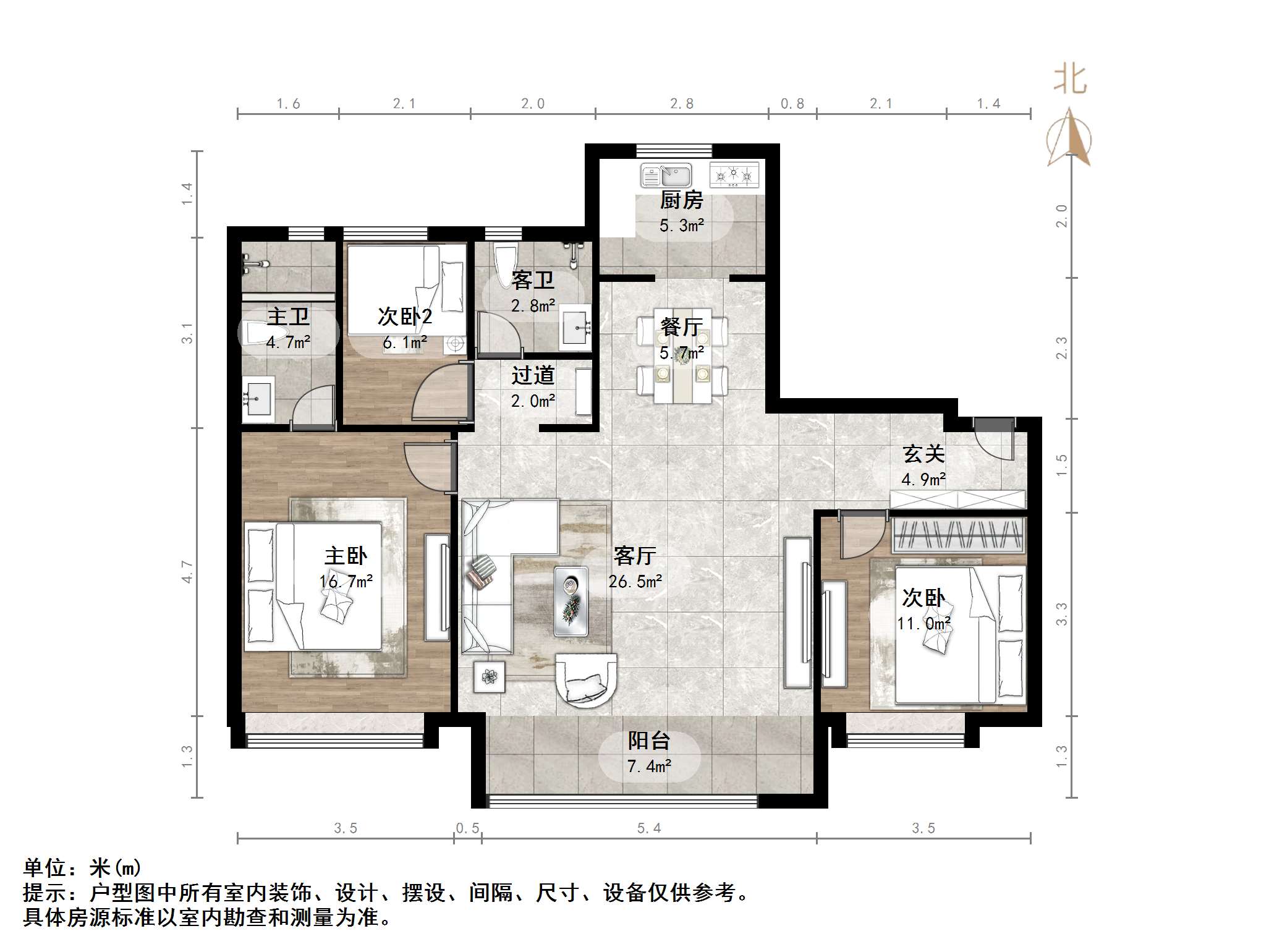 碧桂园·凤凰壹品