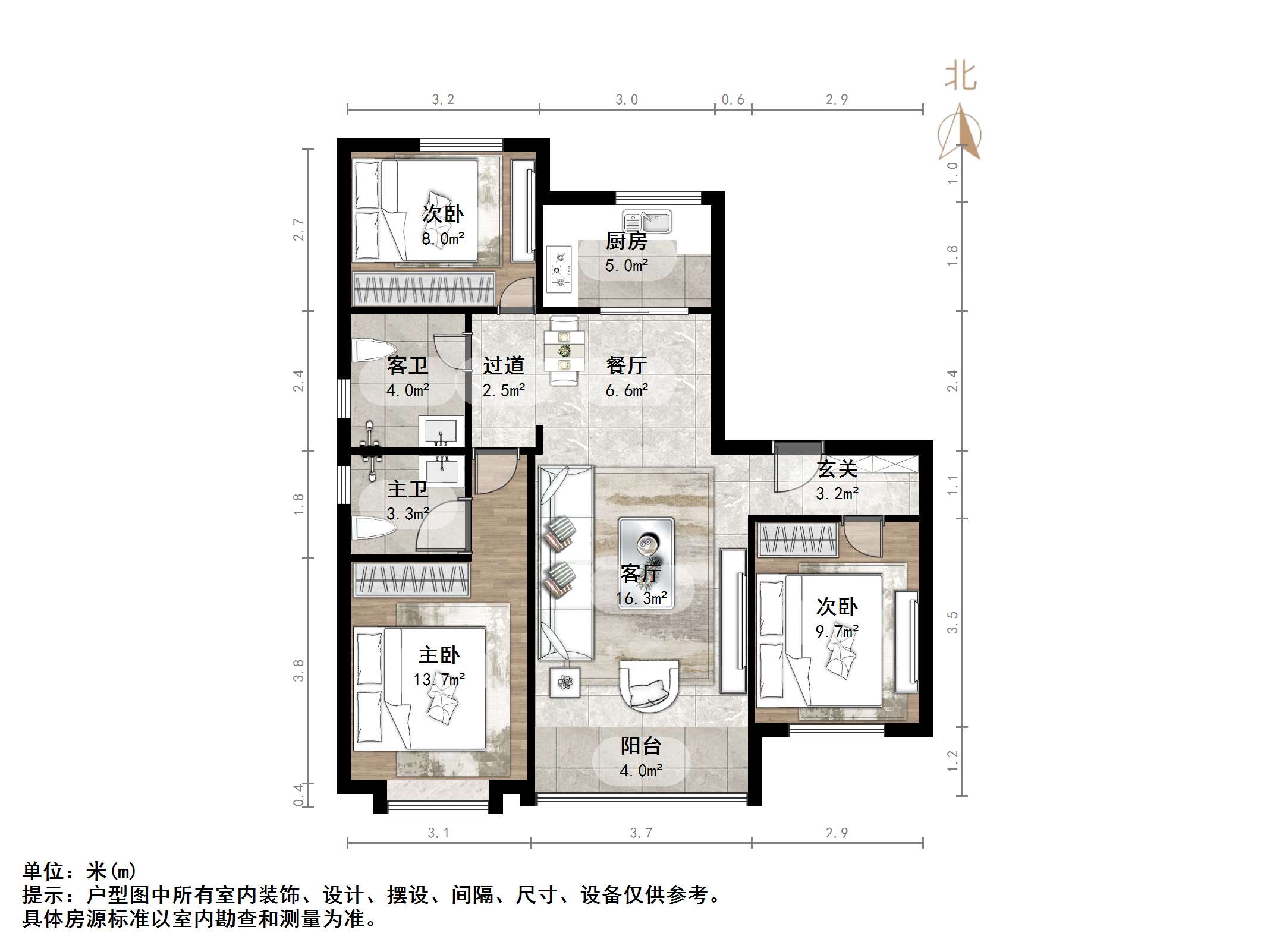 绿地IFC中央公馆