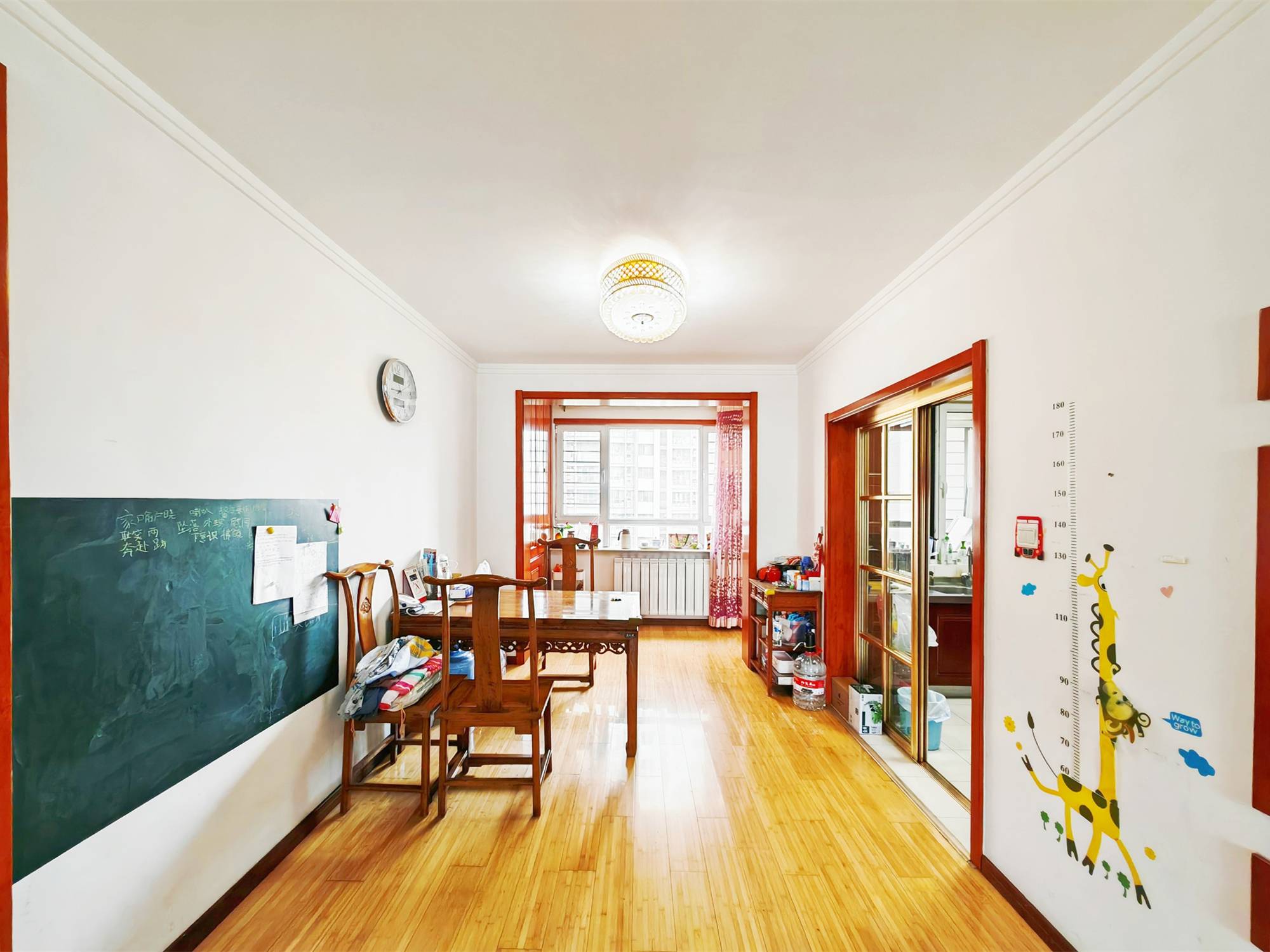 鲁能领秀城中央公园（十七、十八区）