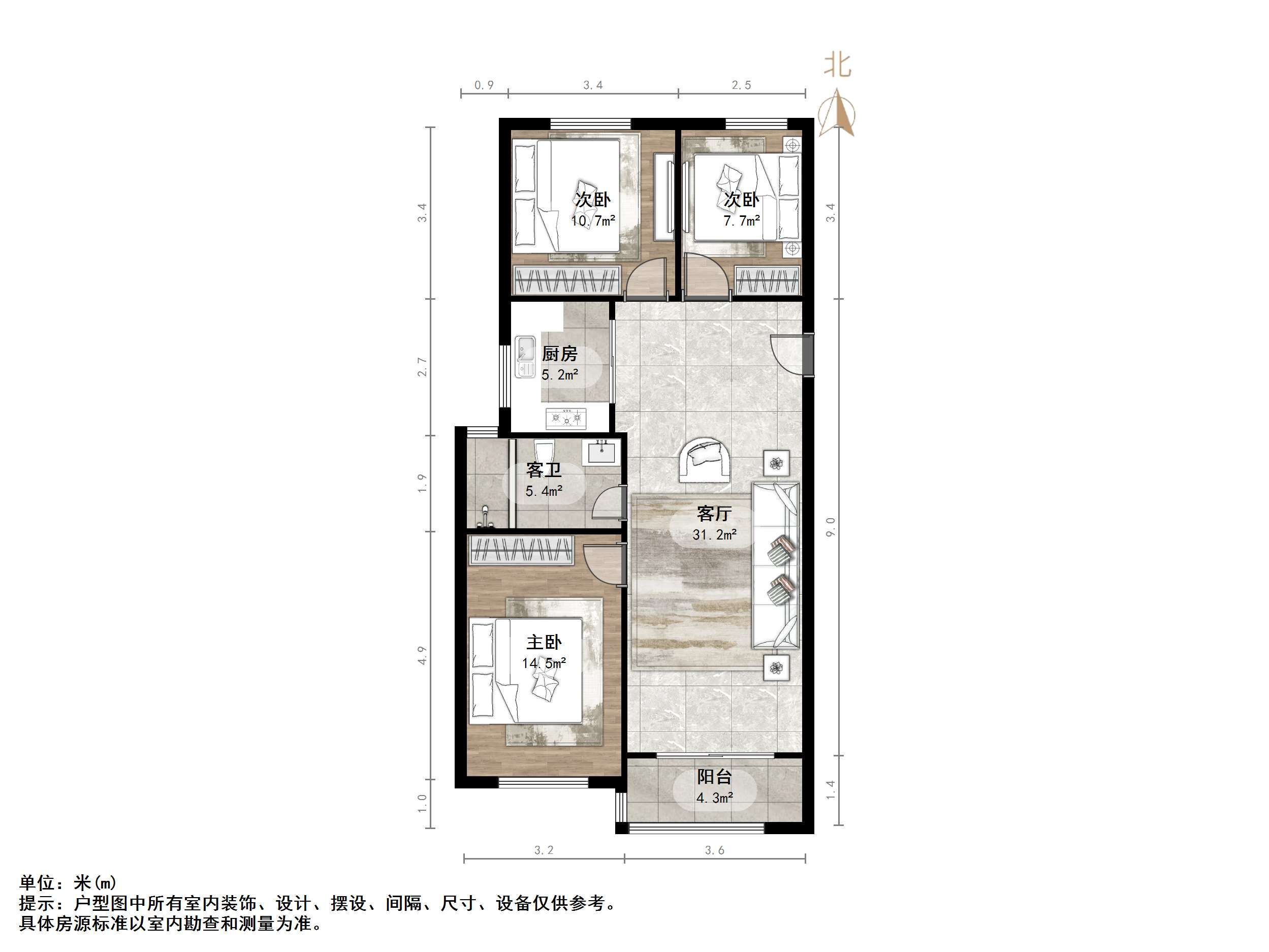 旭辉银盛泰中心翰林府