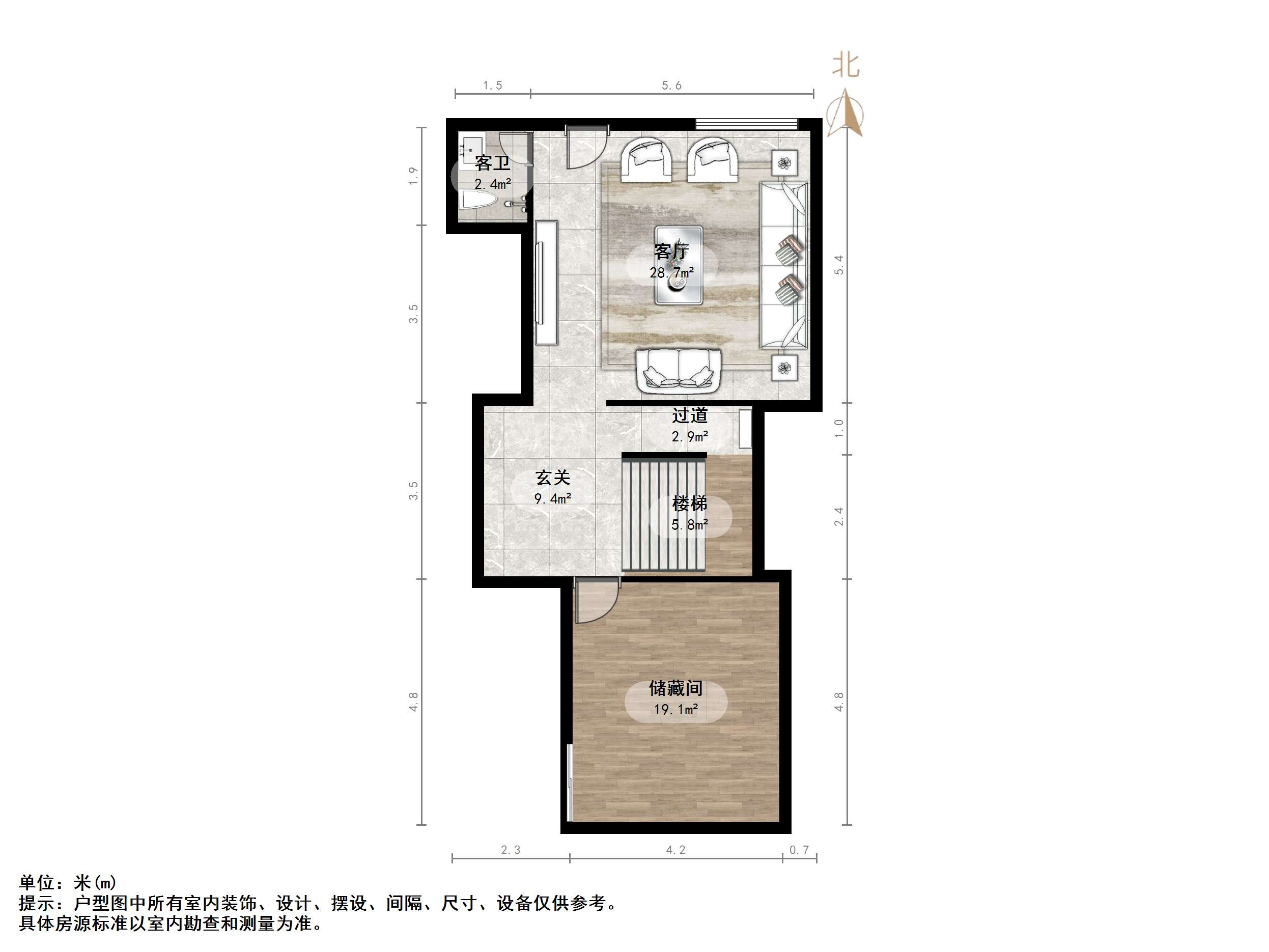 银丰唐郡玫瑰园