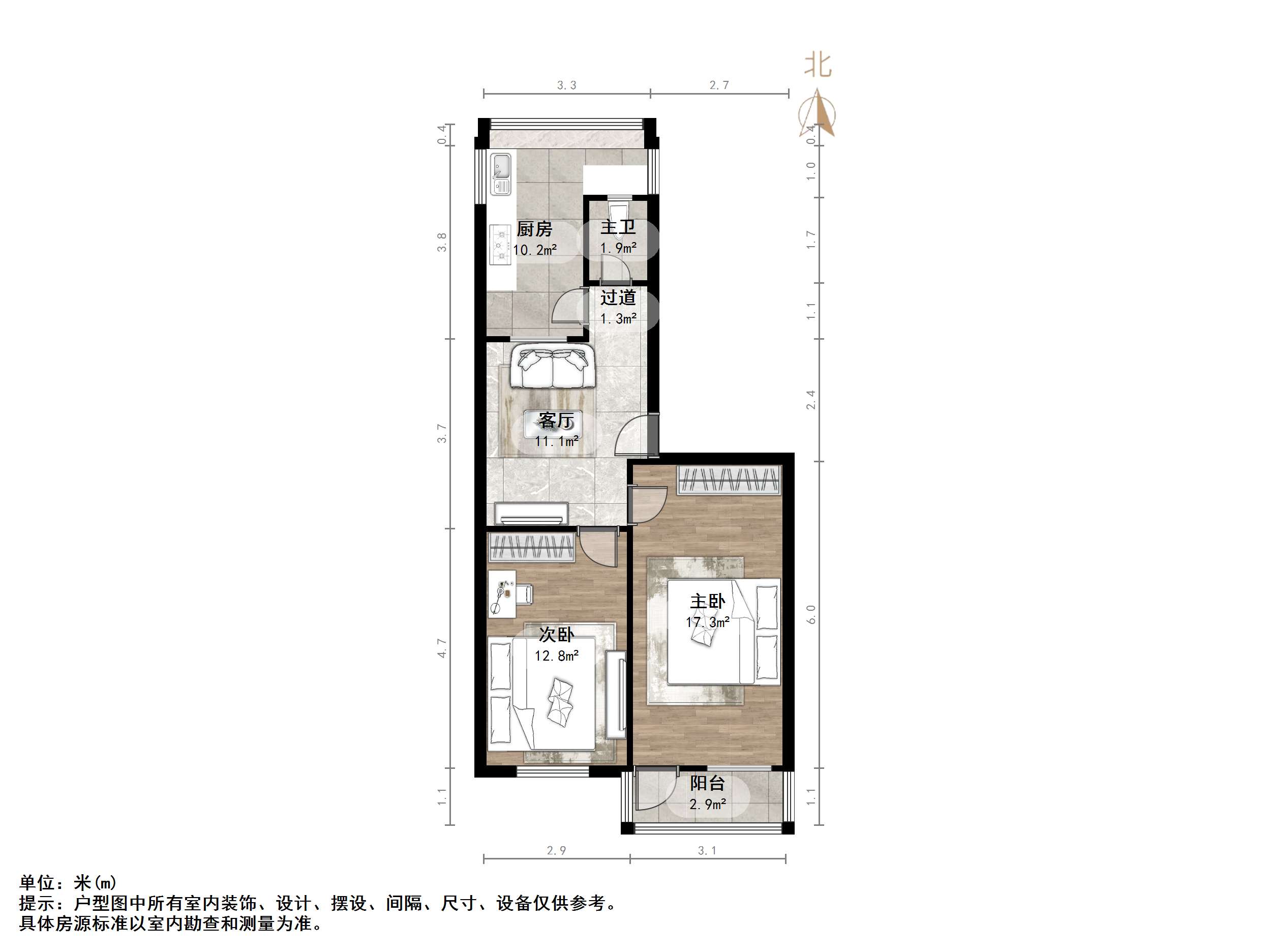 纬一路单位宿舍