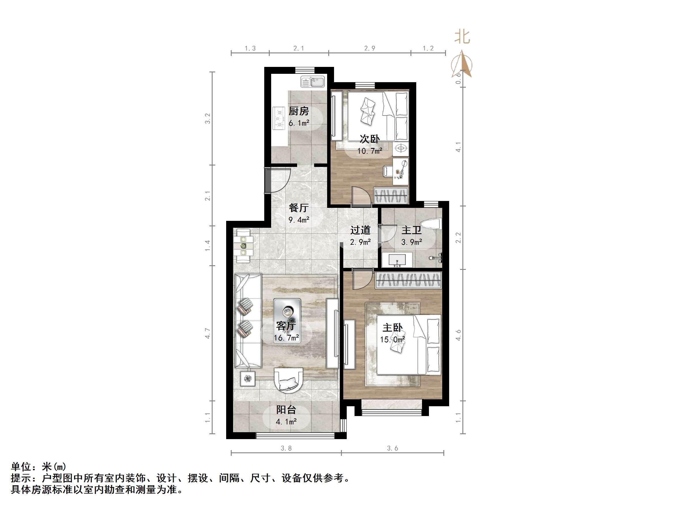 天鸿万象新天四区