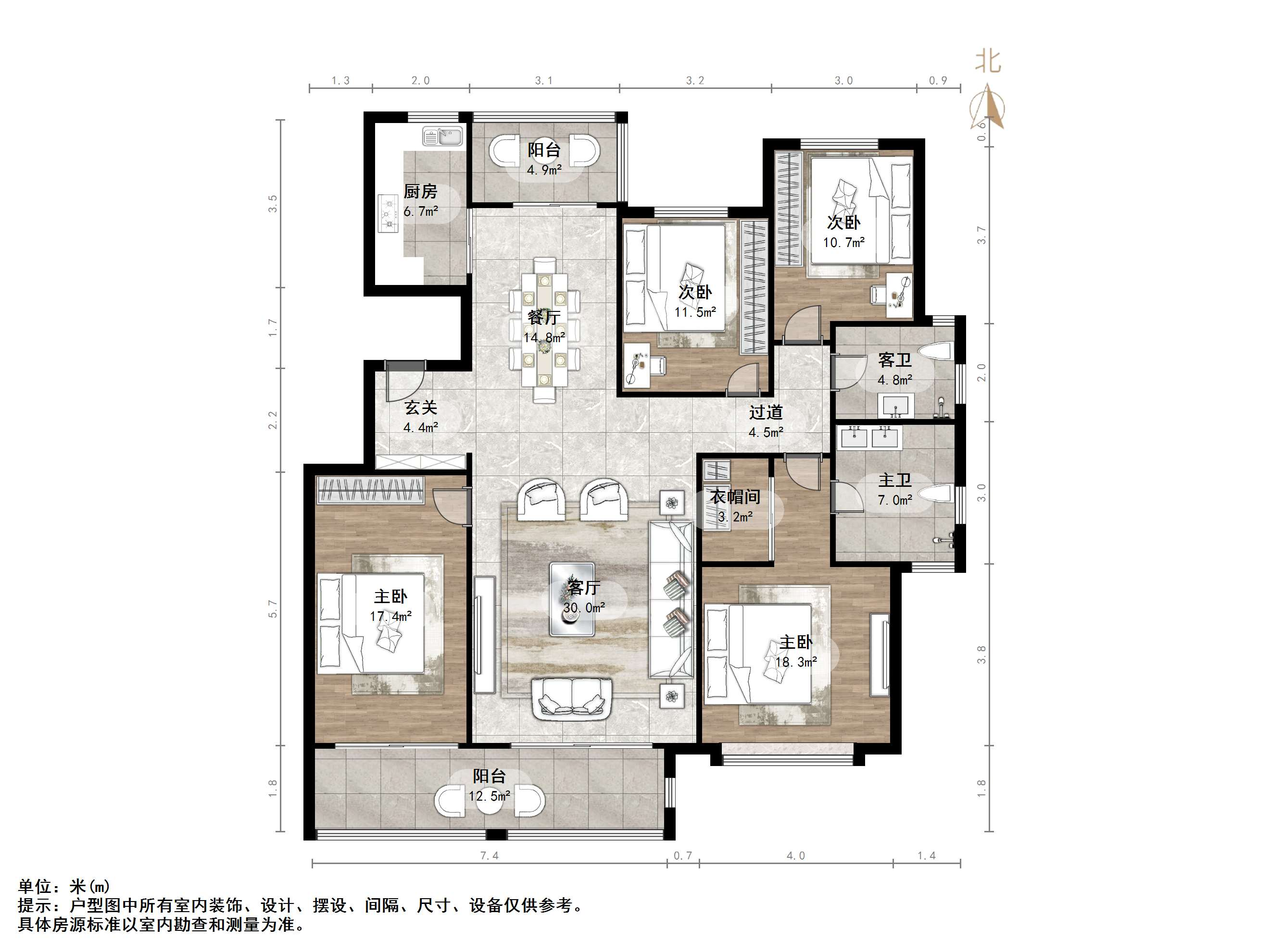 鲁能领秀城漫山香墅