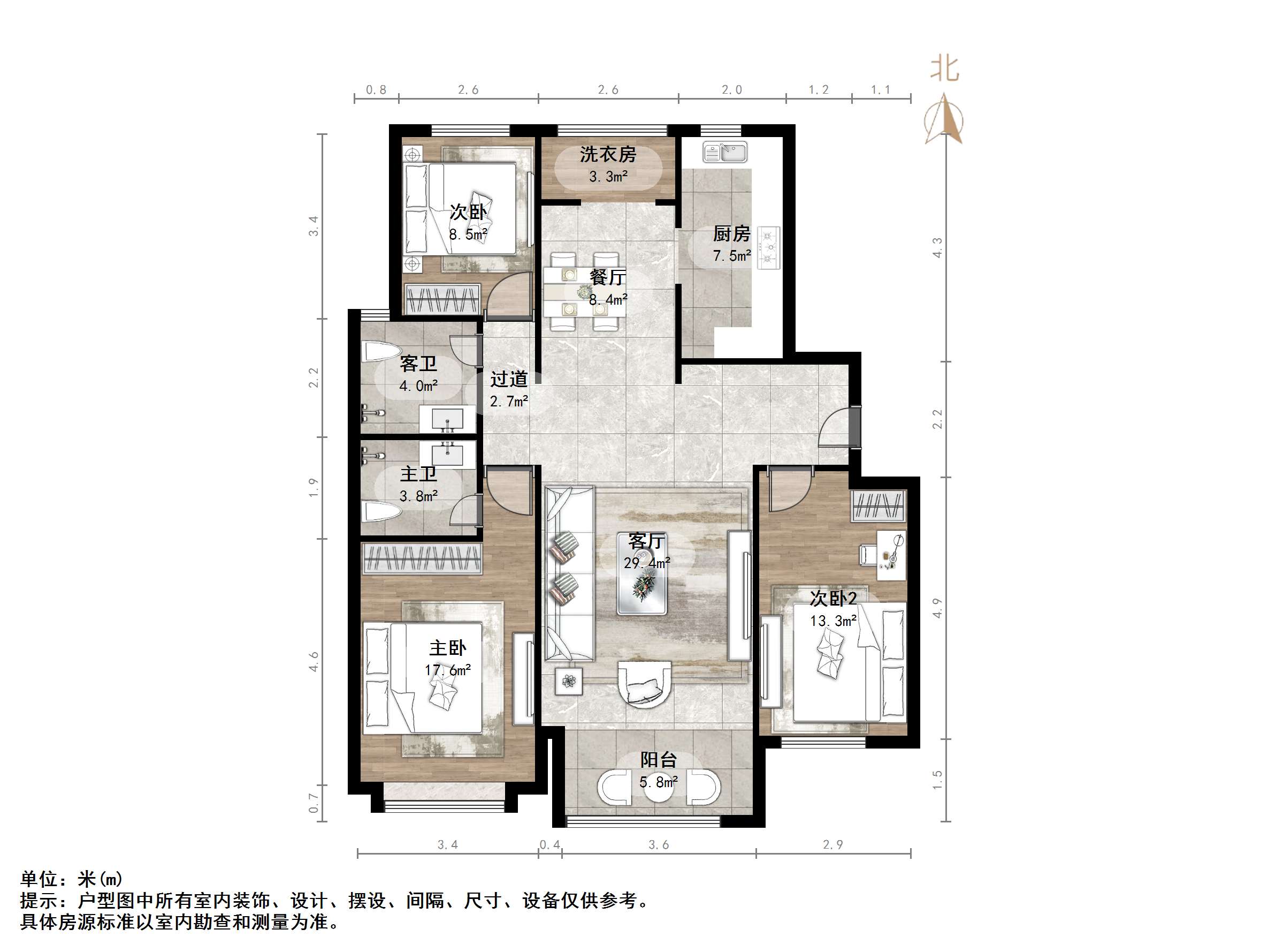 天鸿万象新天四区