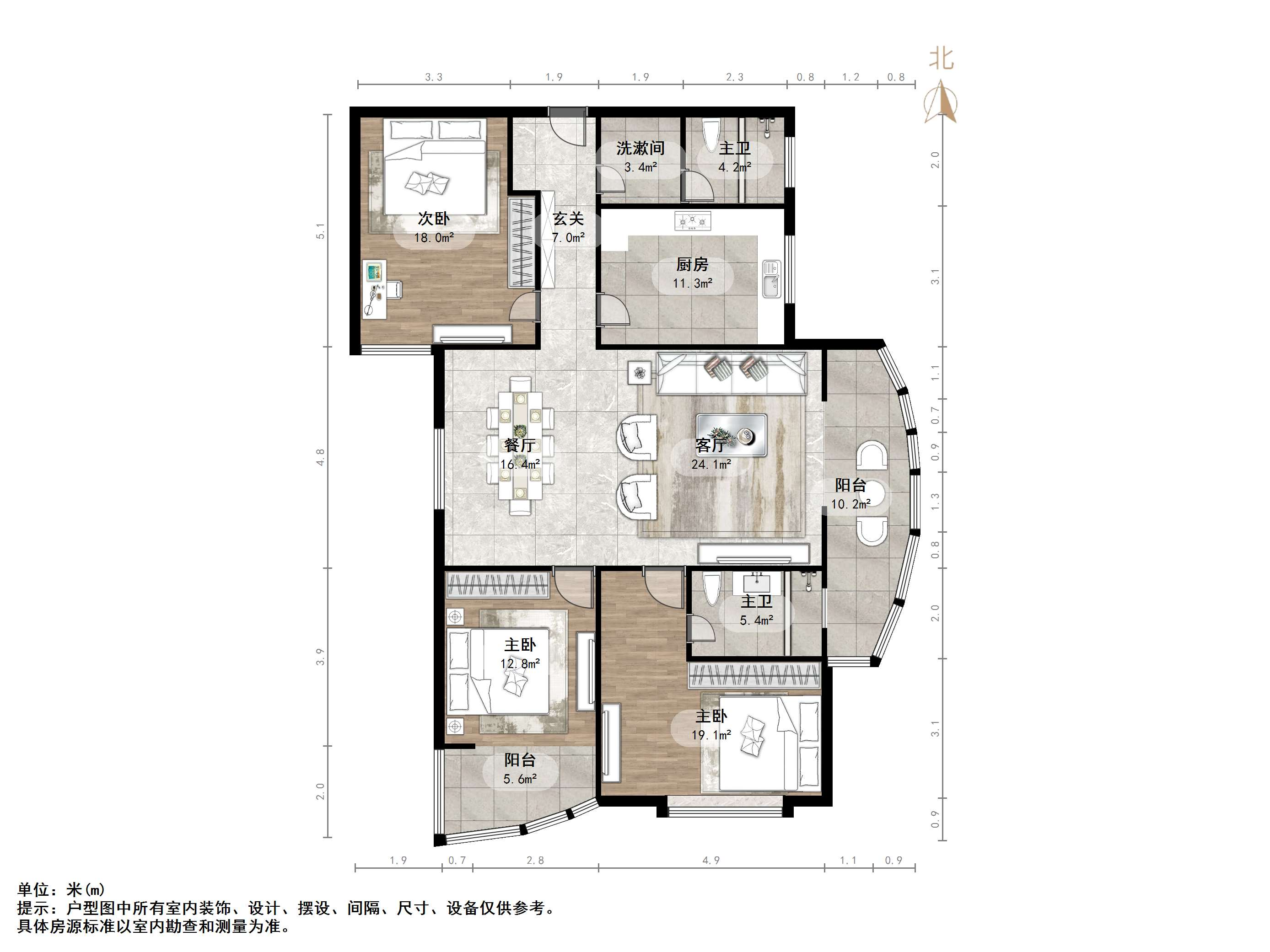 济大路财政厅宿舍