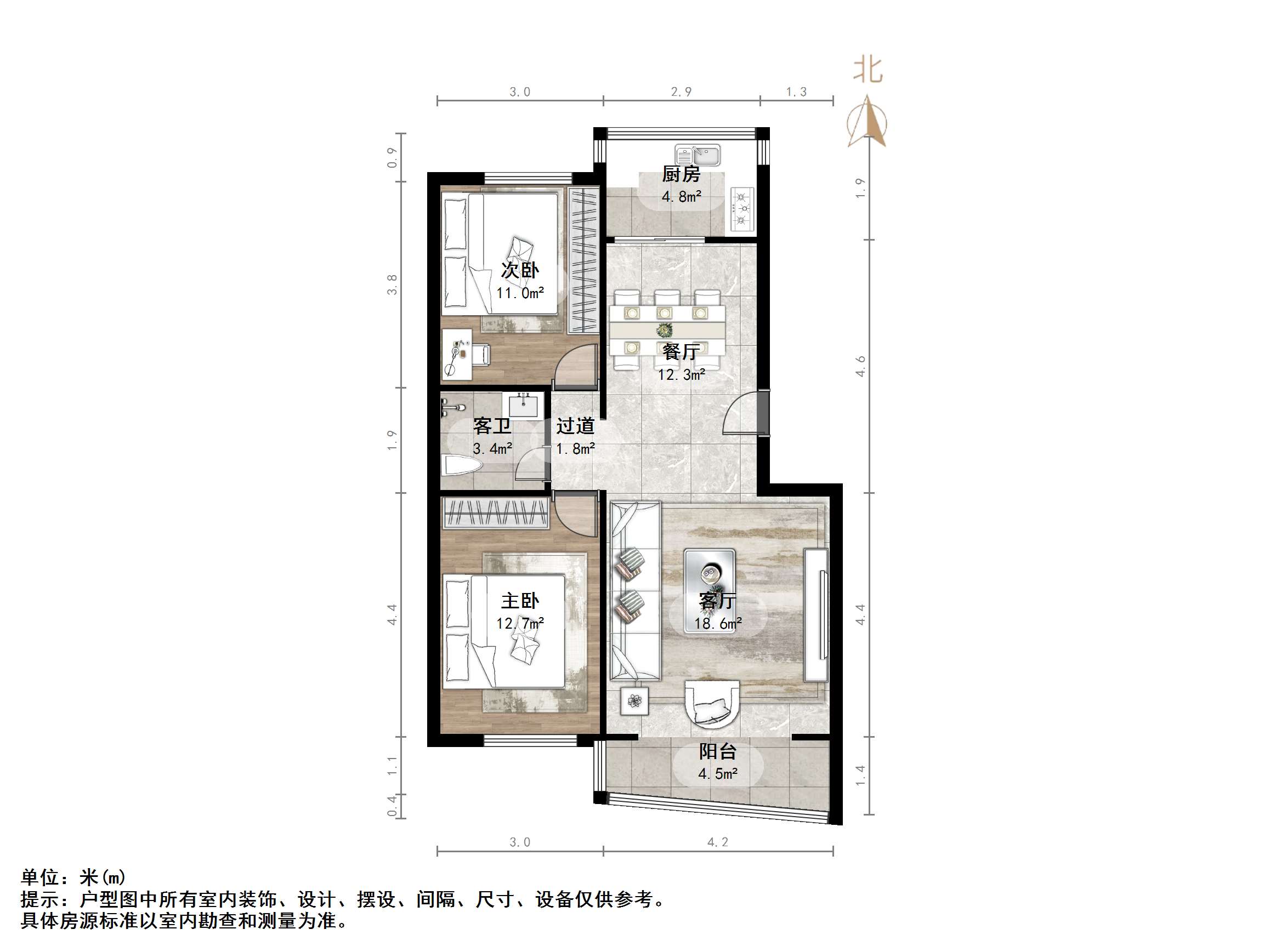 华夏金色阳光花园