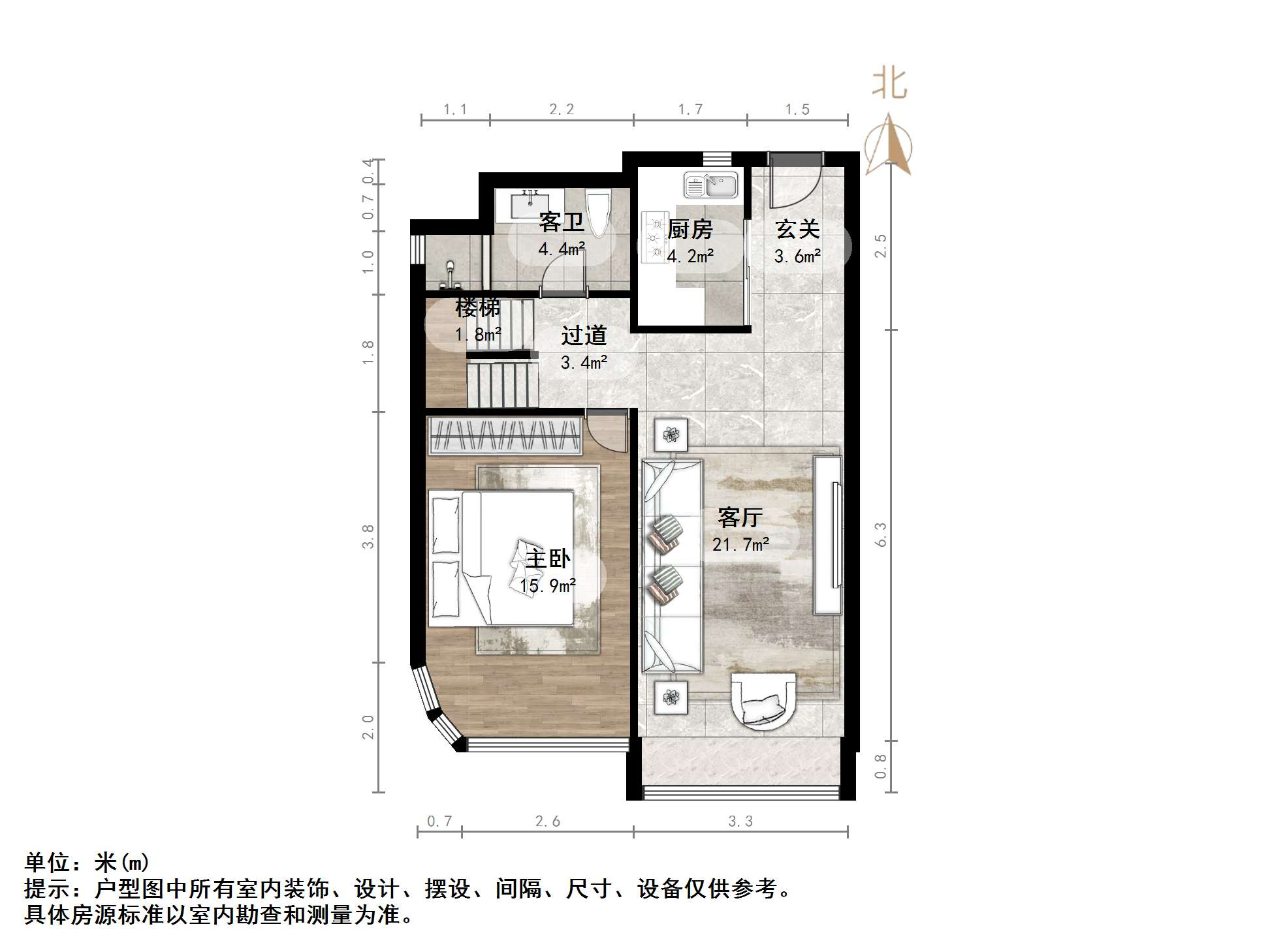 碧桂园凤凰中心