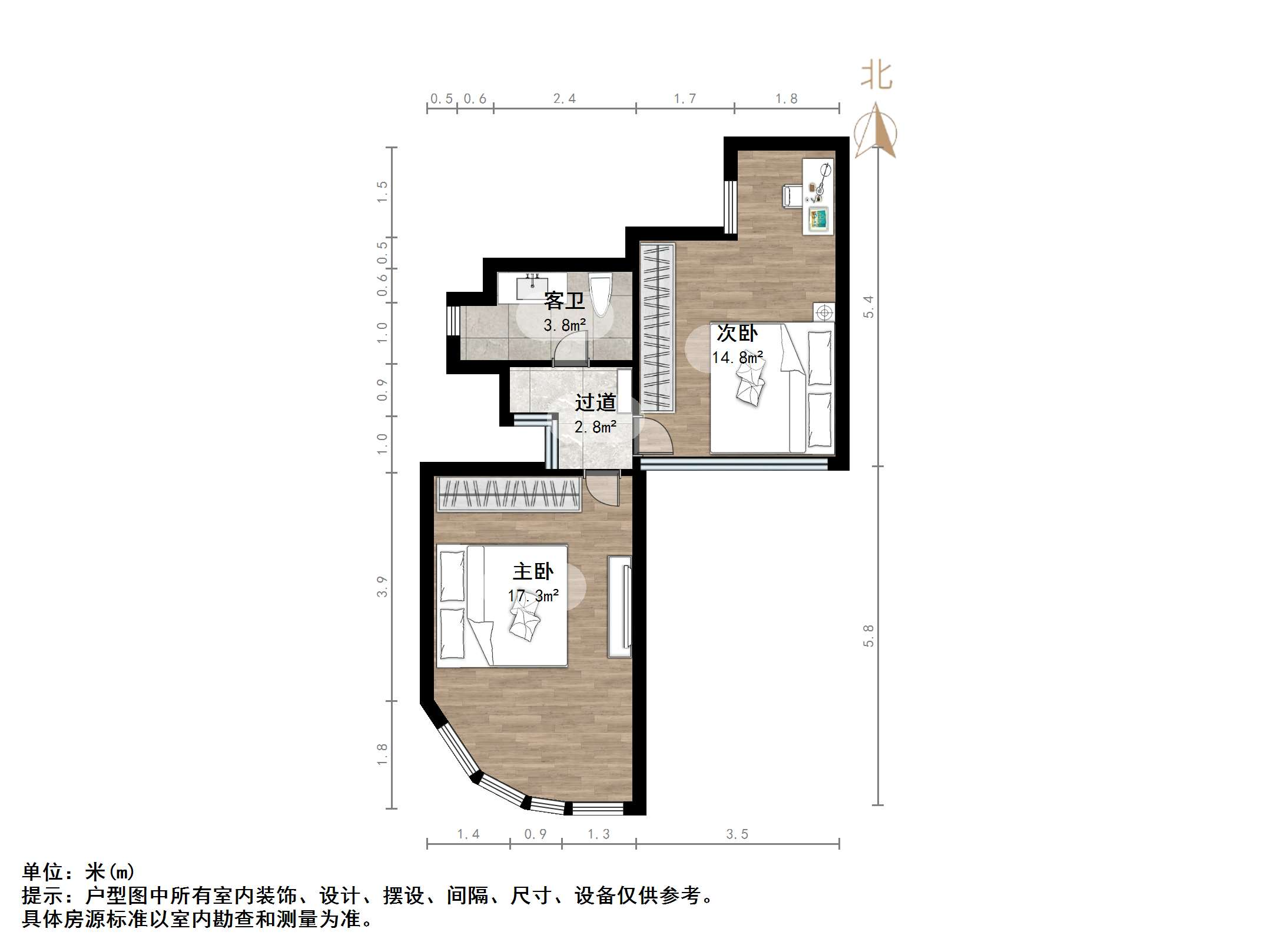 碧桂园凤凰中心