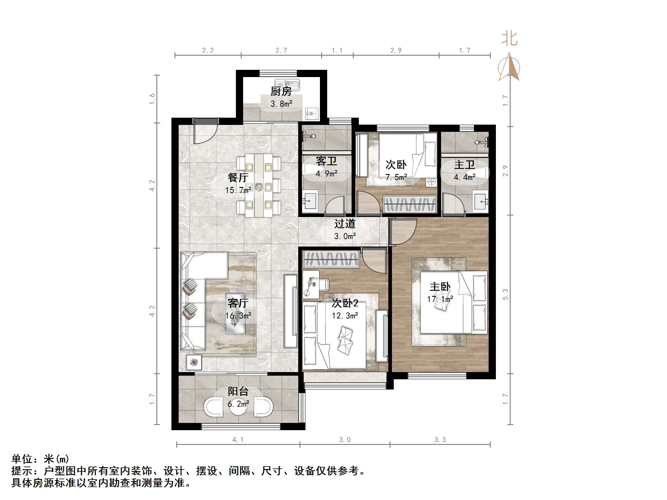 碧桂园凤凰城西区高层