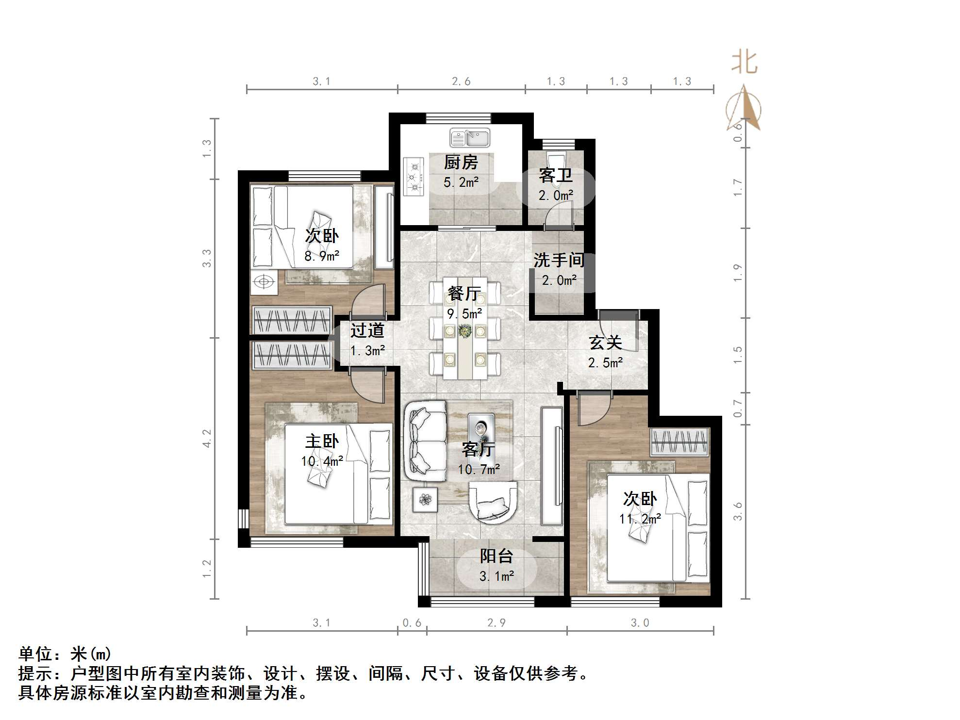 万科龙湖城市之光