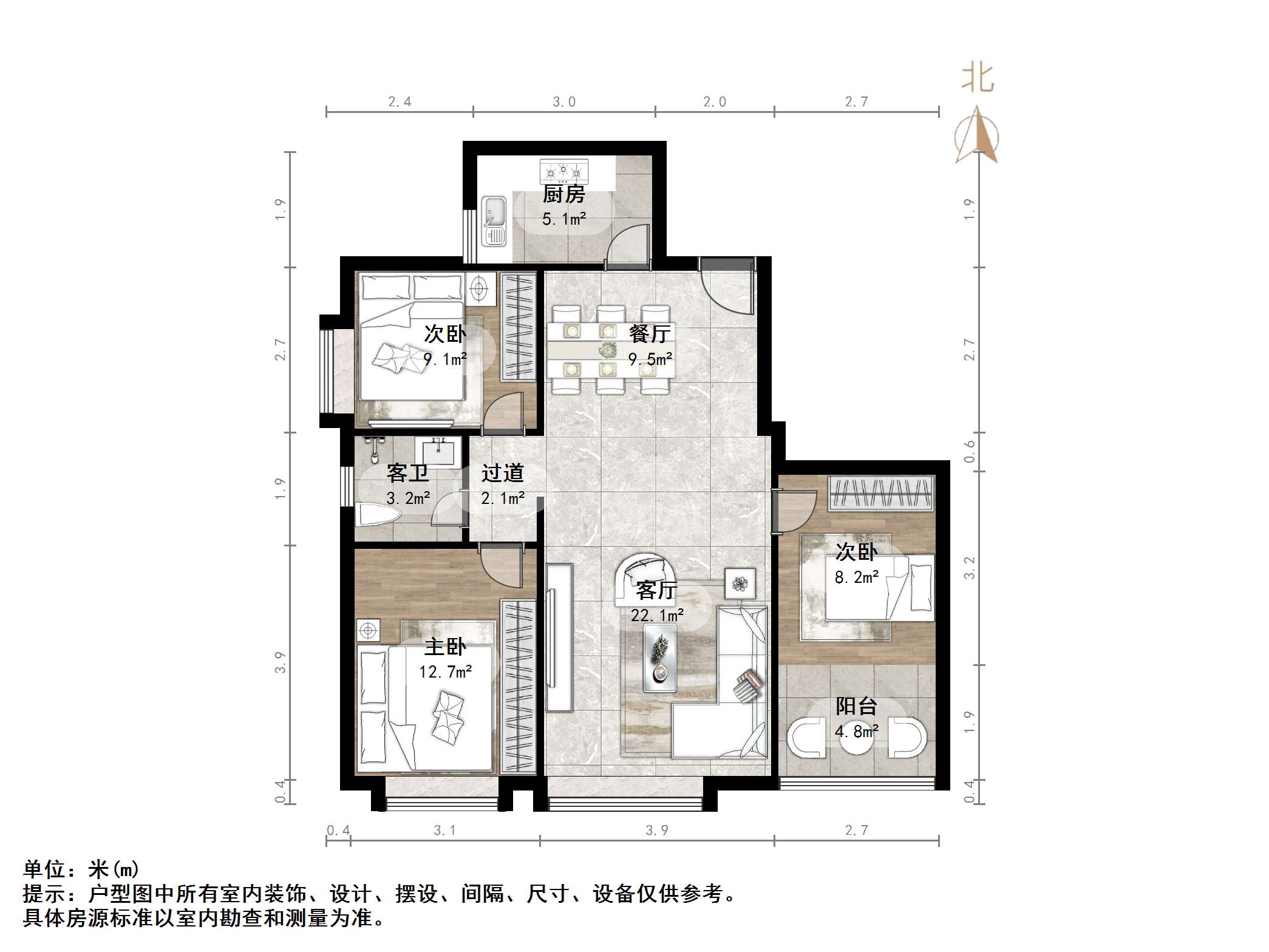 鑫苑国际城市花园