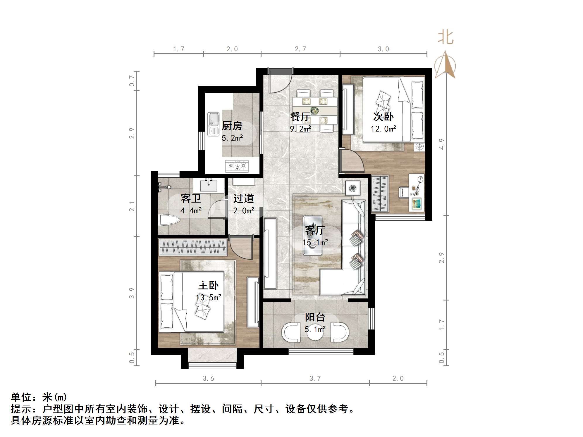 绿地中央广场二区