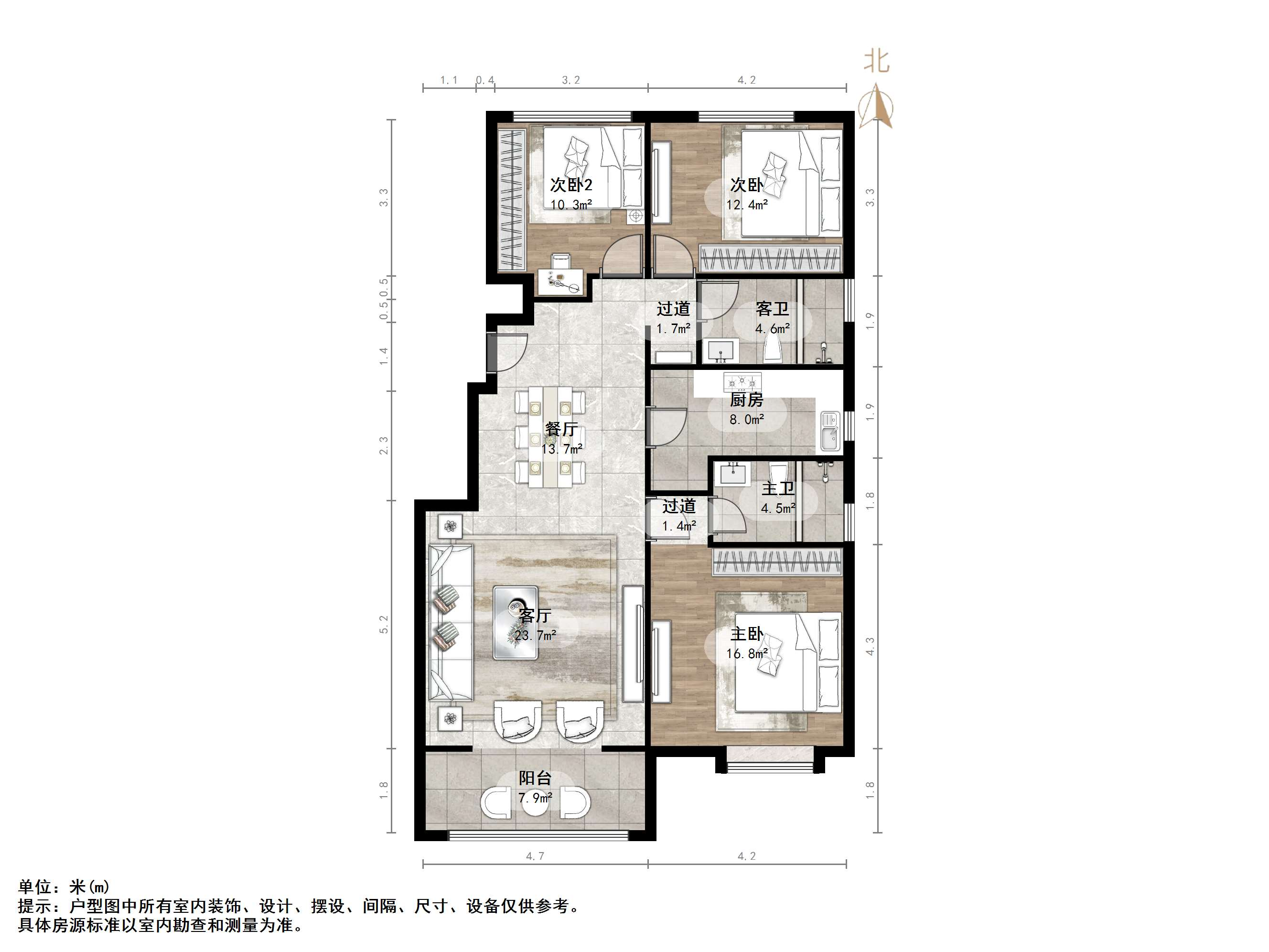 绿地国际城紫荆明都