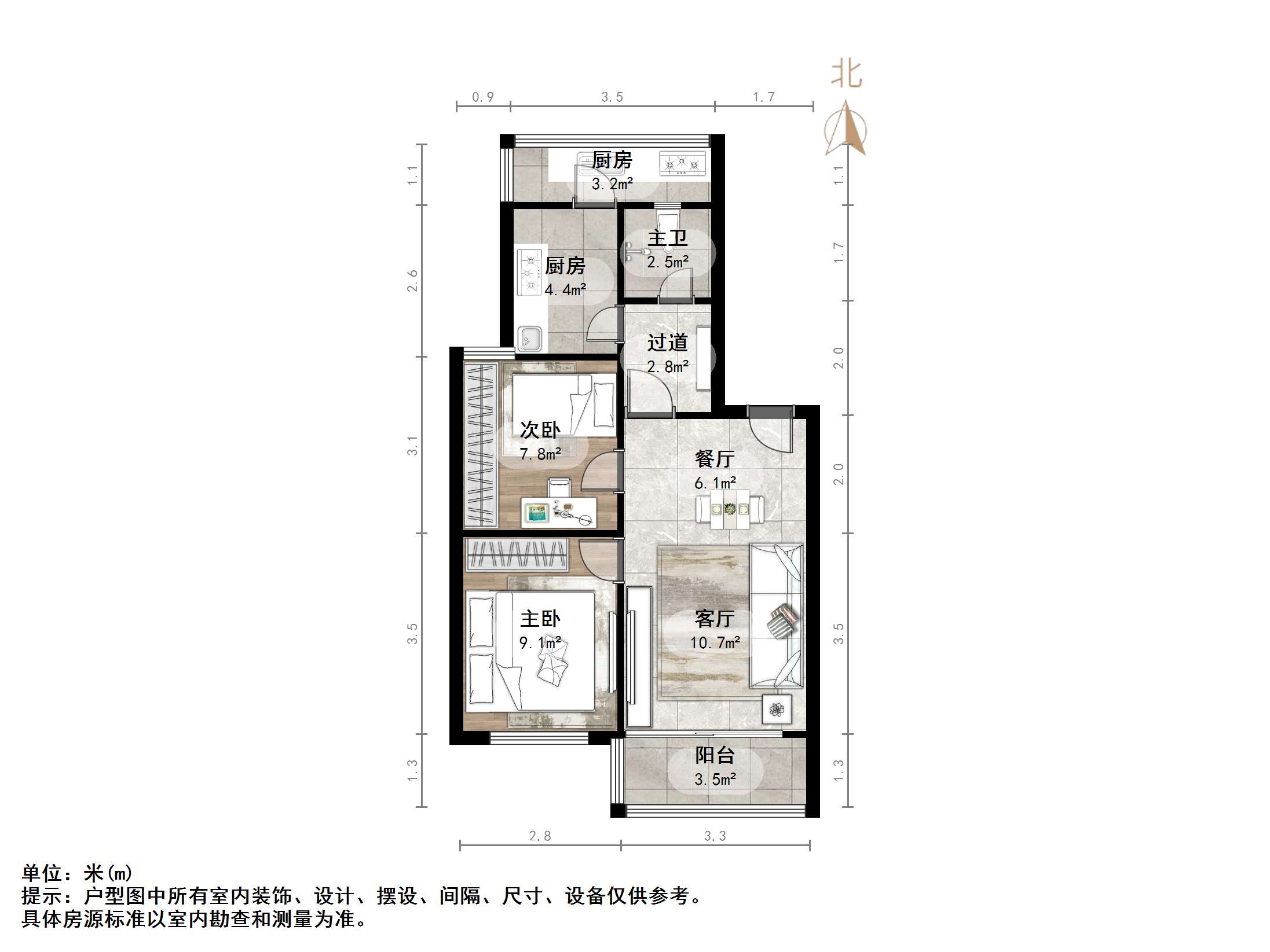经九路单位宿舍