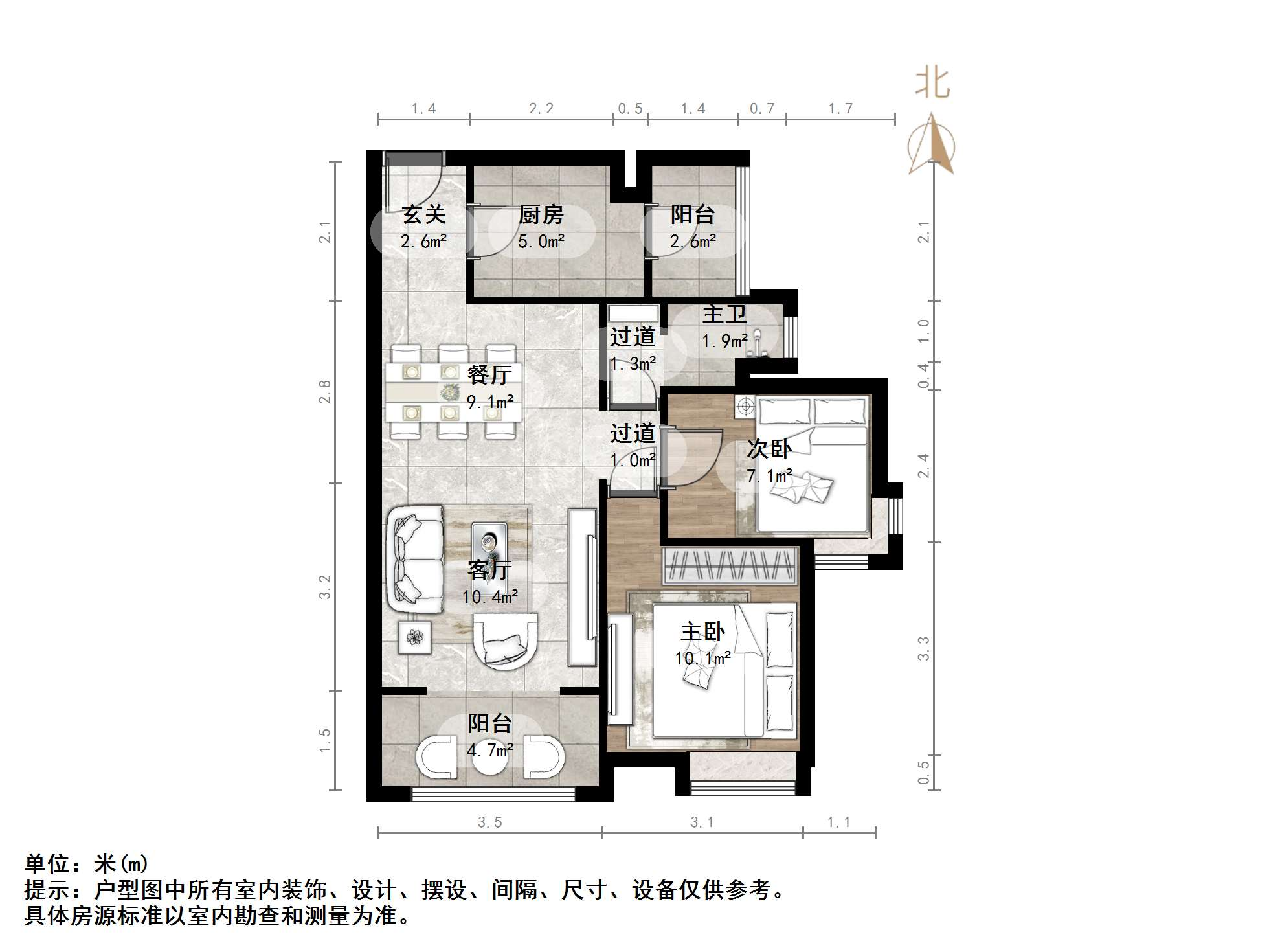 阳光100国际新城(H区)