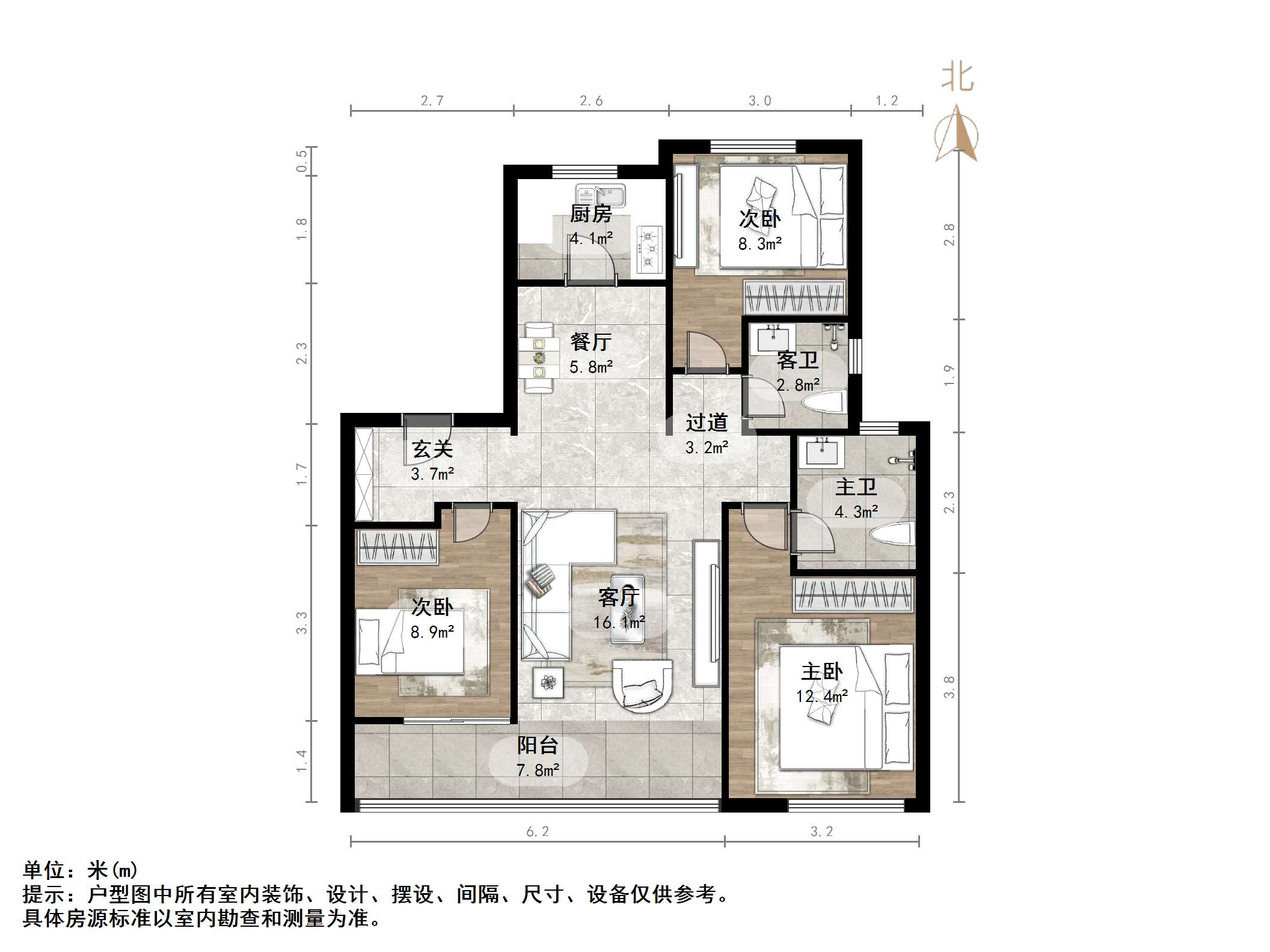 远洋潮起东方A5地块