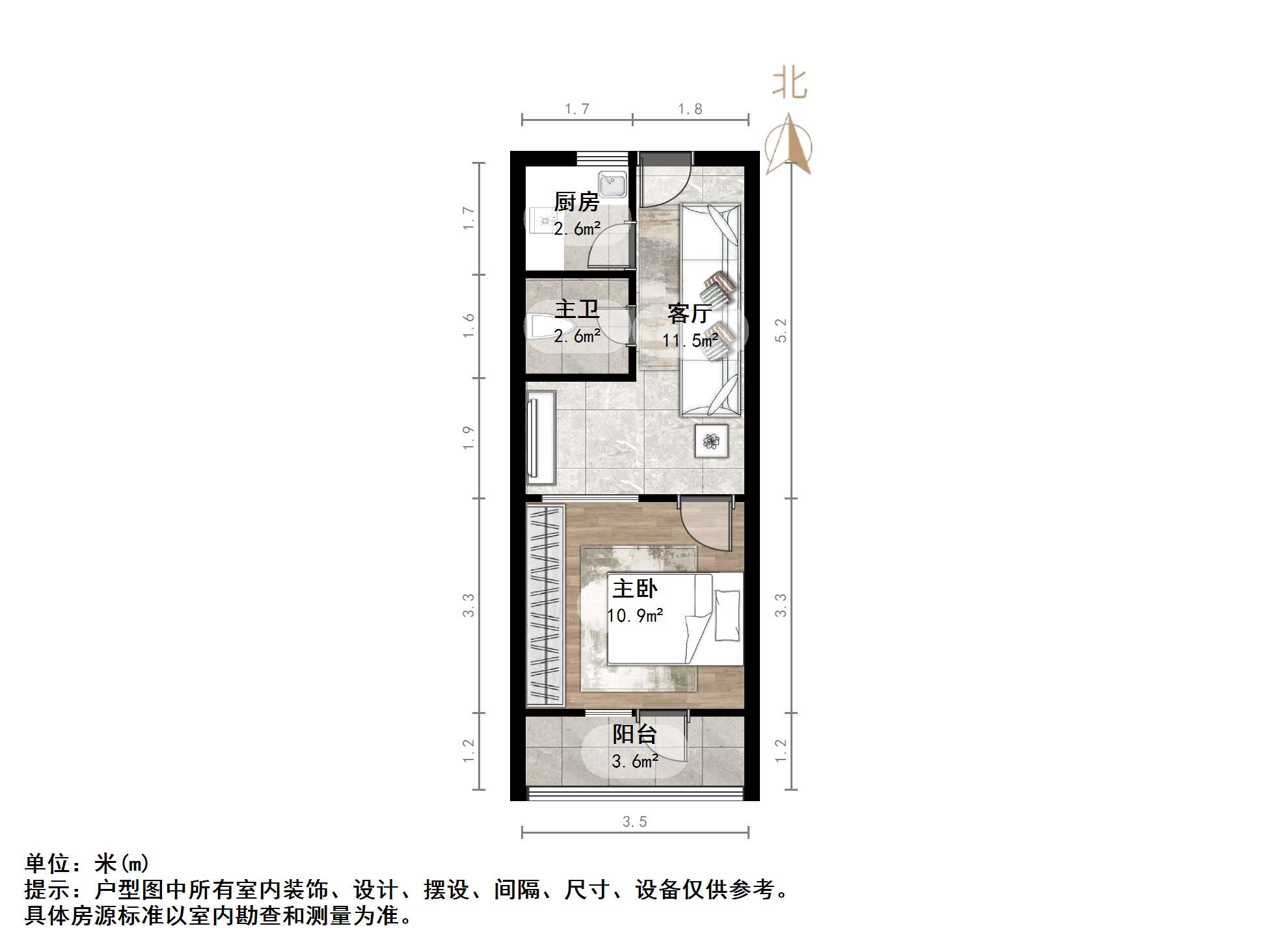 纬一路单位宿舍