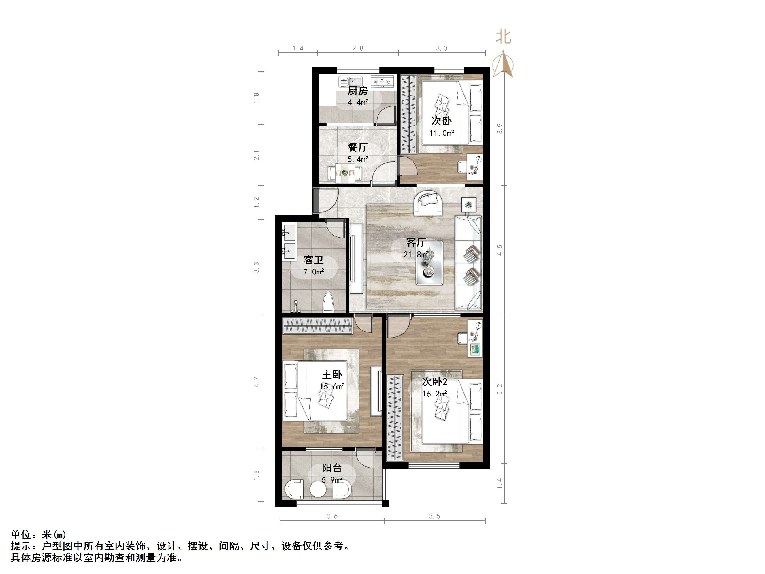 山东明水汽车配件厂职工宿舍