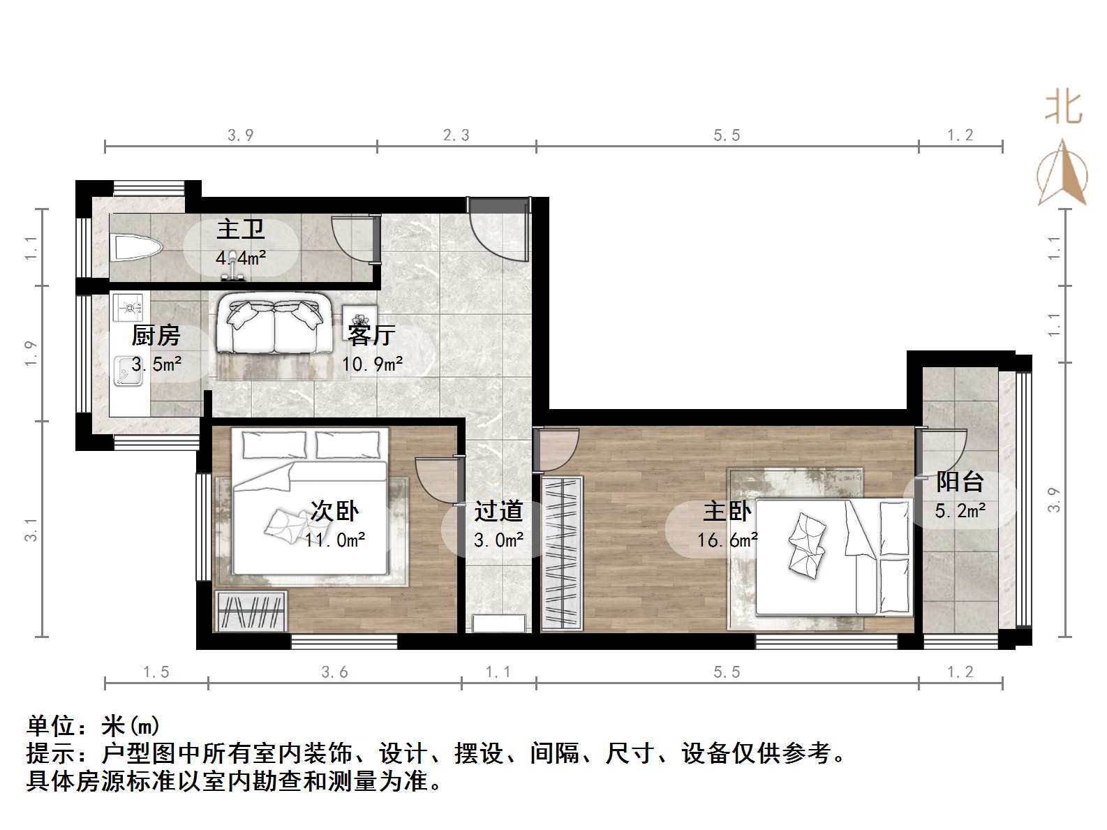 纬一路单位宿舍