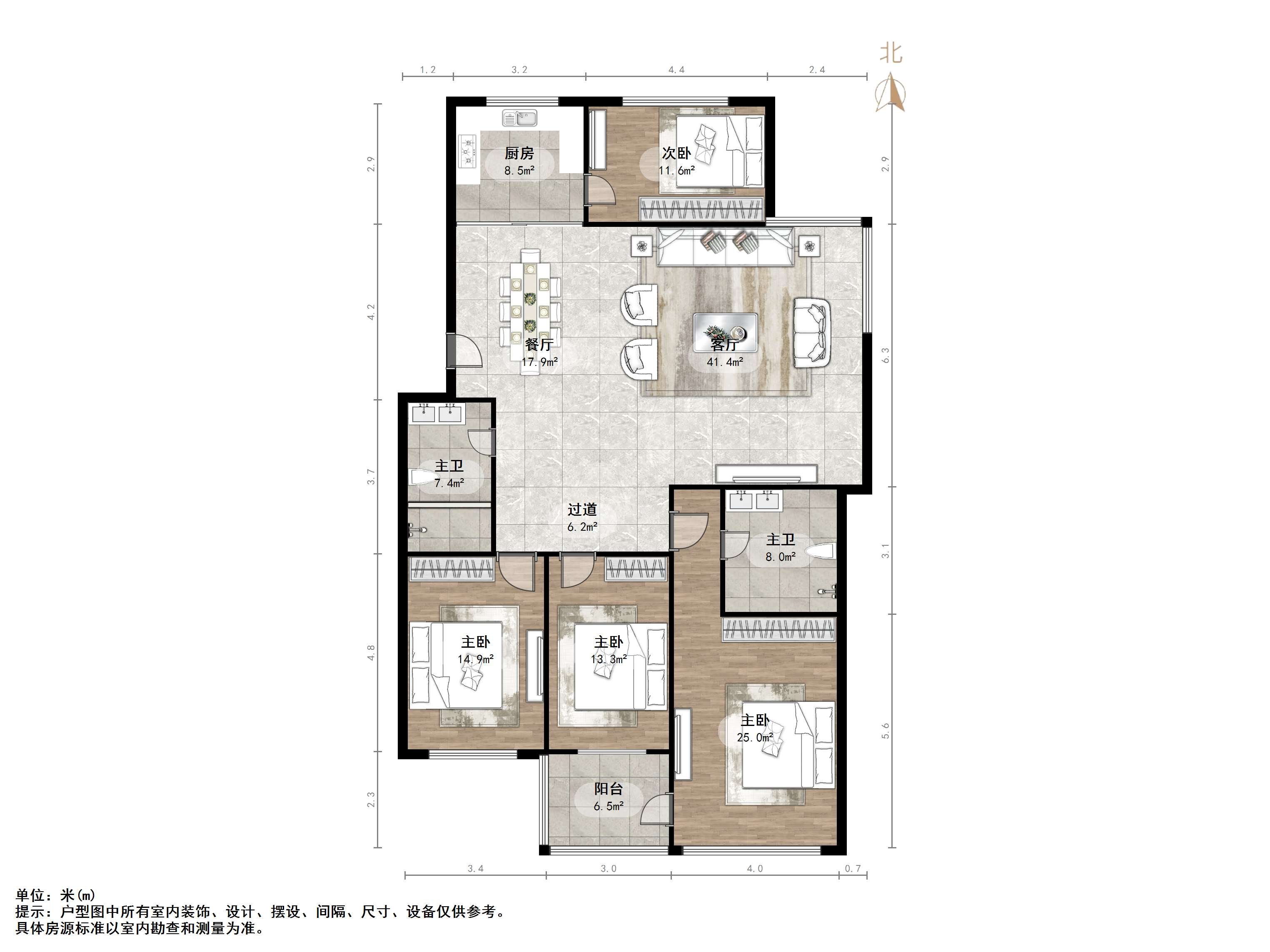 阳光舜城中区二区