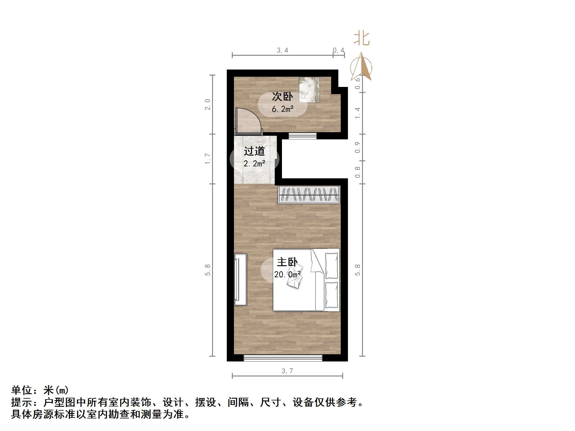 中海国际社区中海国际公馆