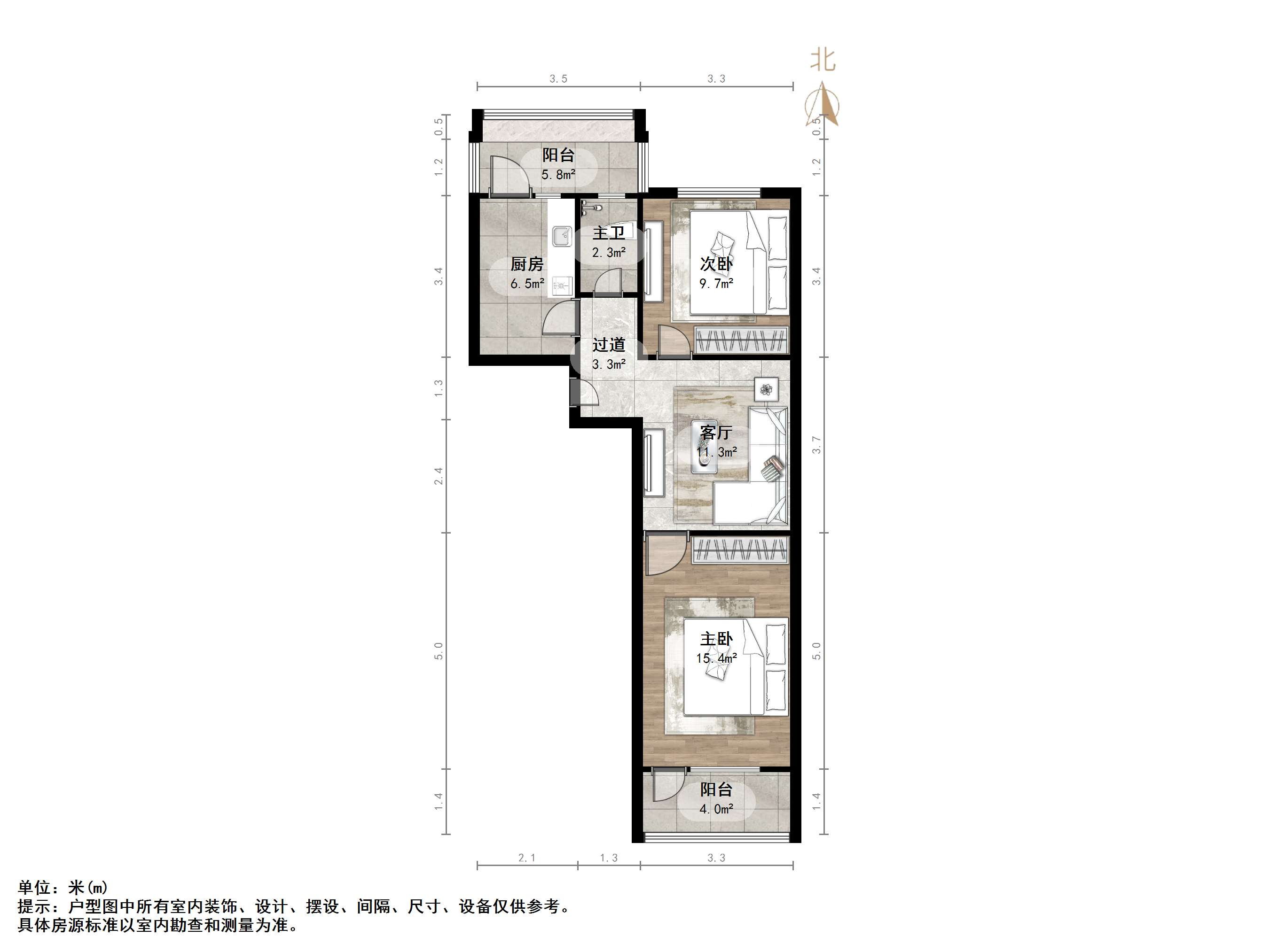 工人新村南村西区