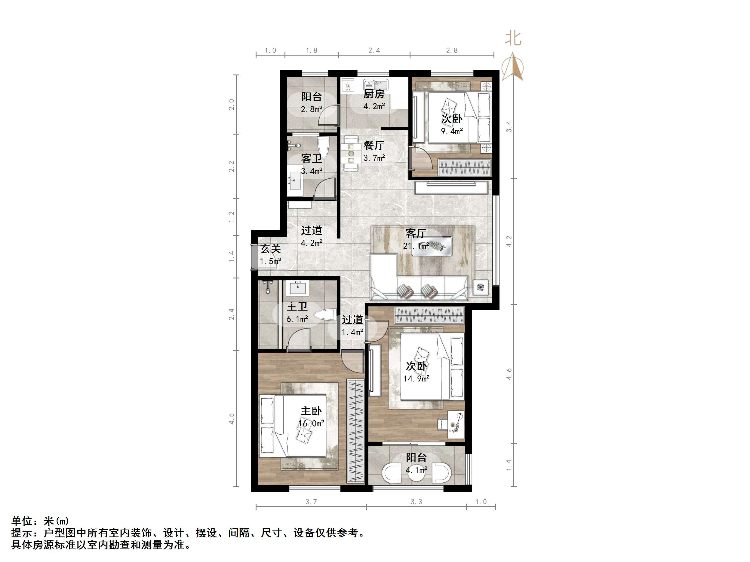 涵玉翠岭