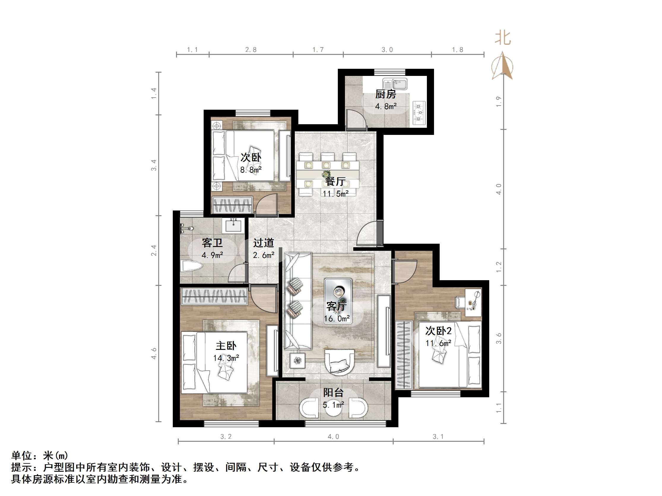 中新锦绣天地中苑四区