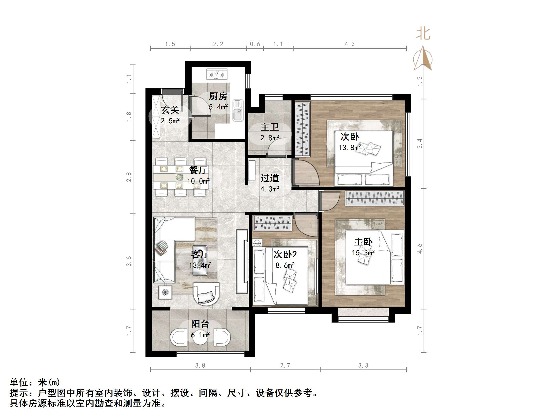 绿地国际城紫荆明都