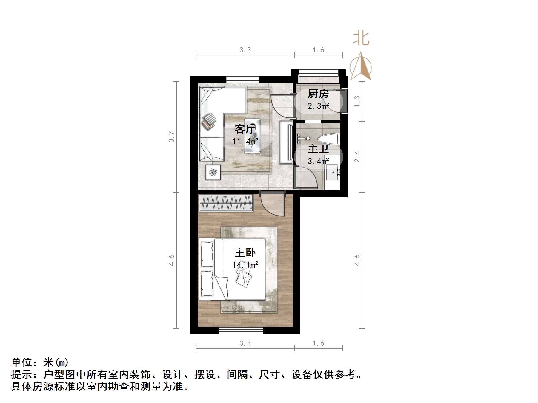崇德街单位宿舍