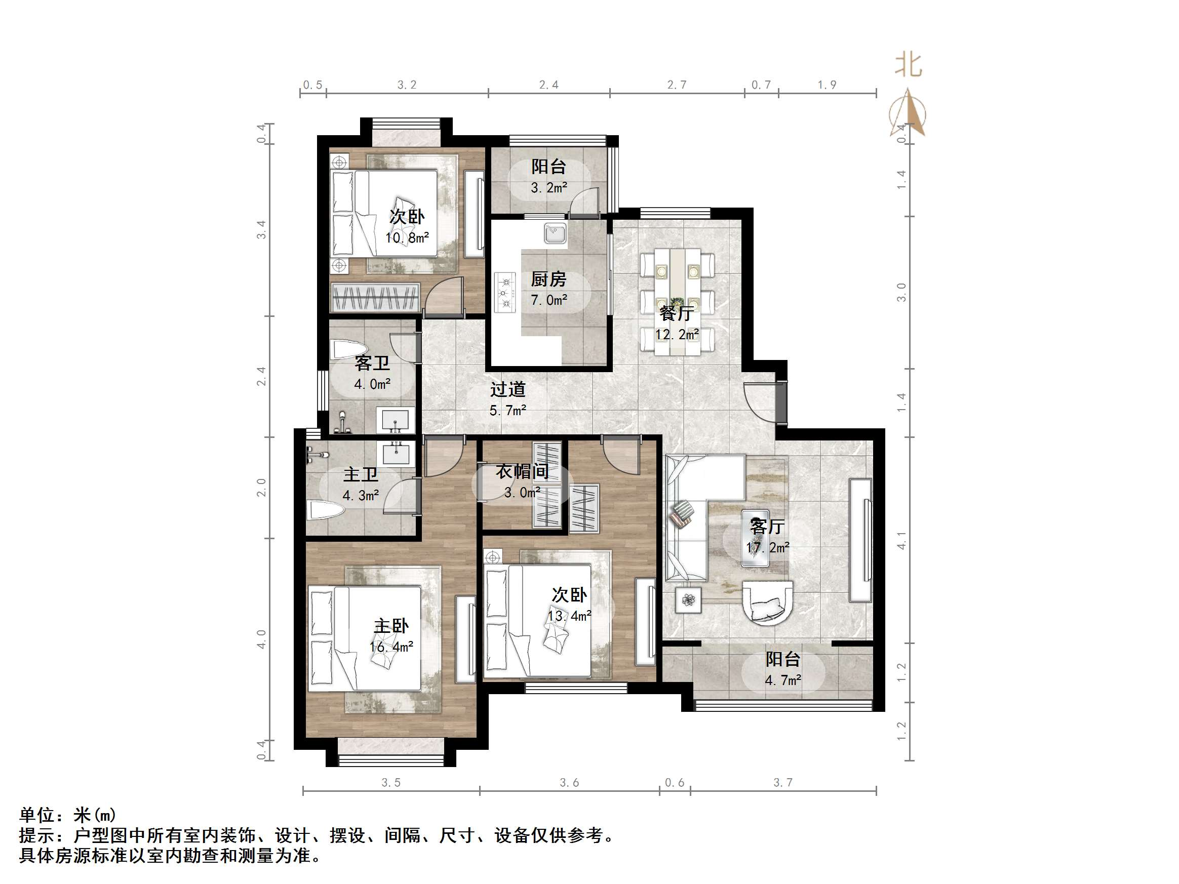 鲁能领秀城E区（六区）