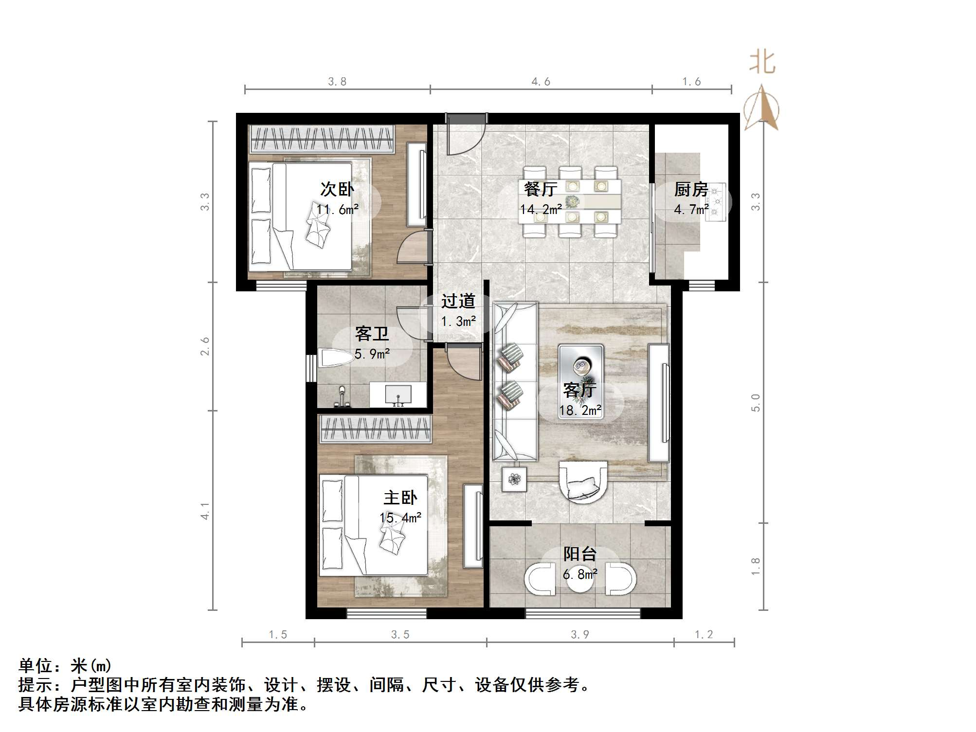 凤凰国际城南区