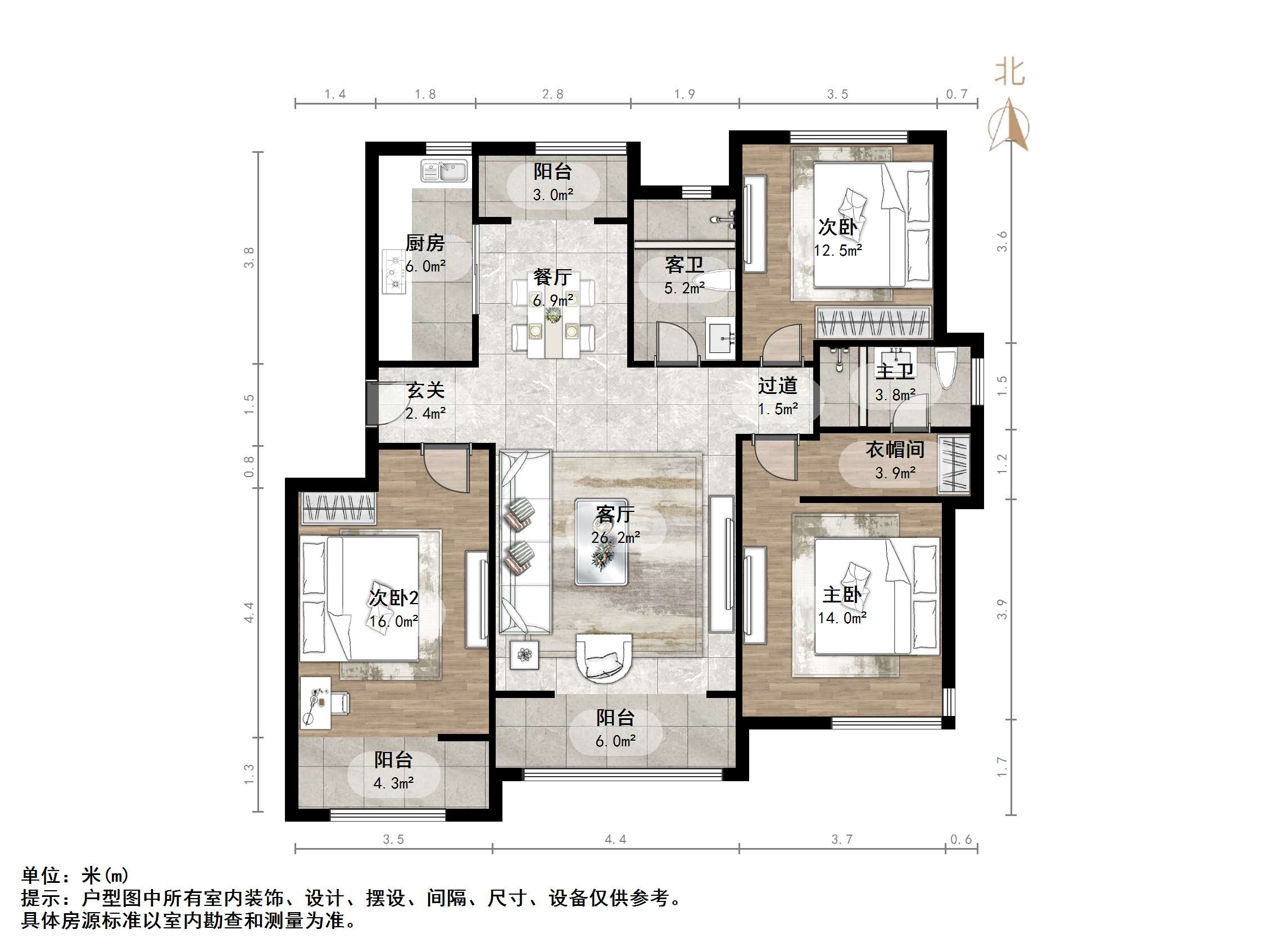 银丰唐郡桂花园