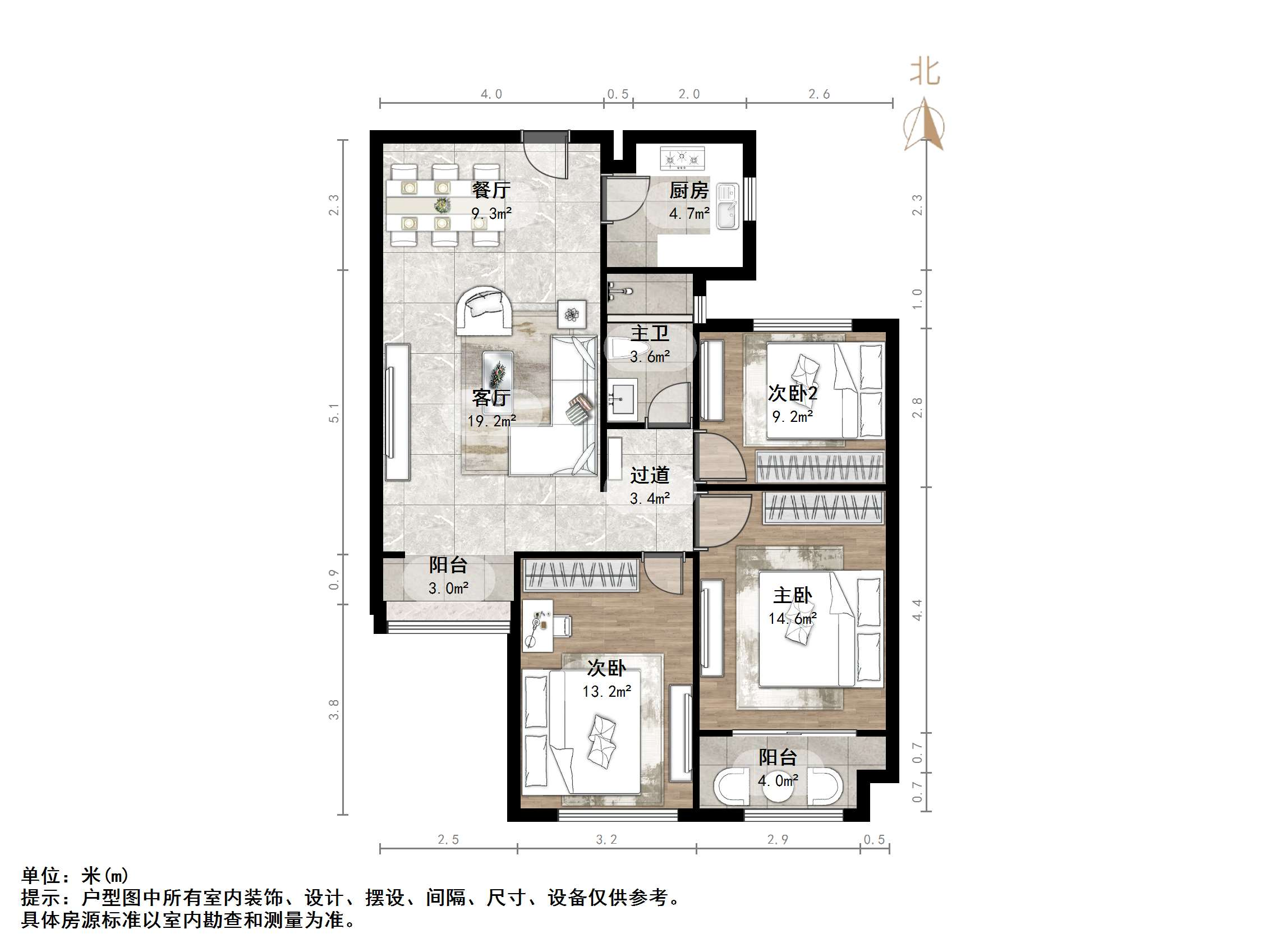 绿地新里卢浮公馆